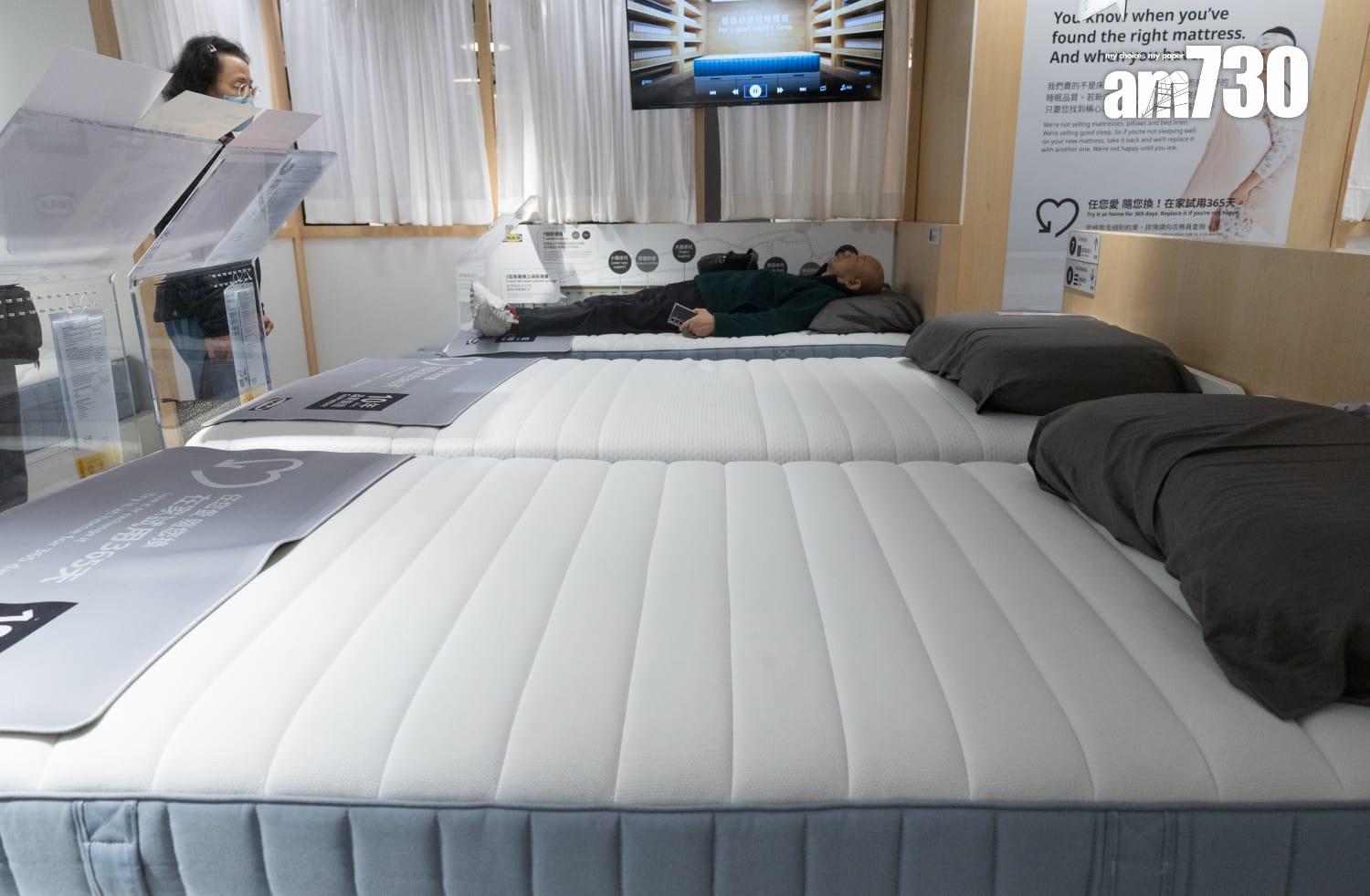 消委會測試床褥-IKEA床褥(蘇文傑攝)