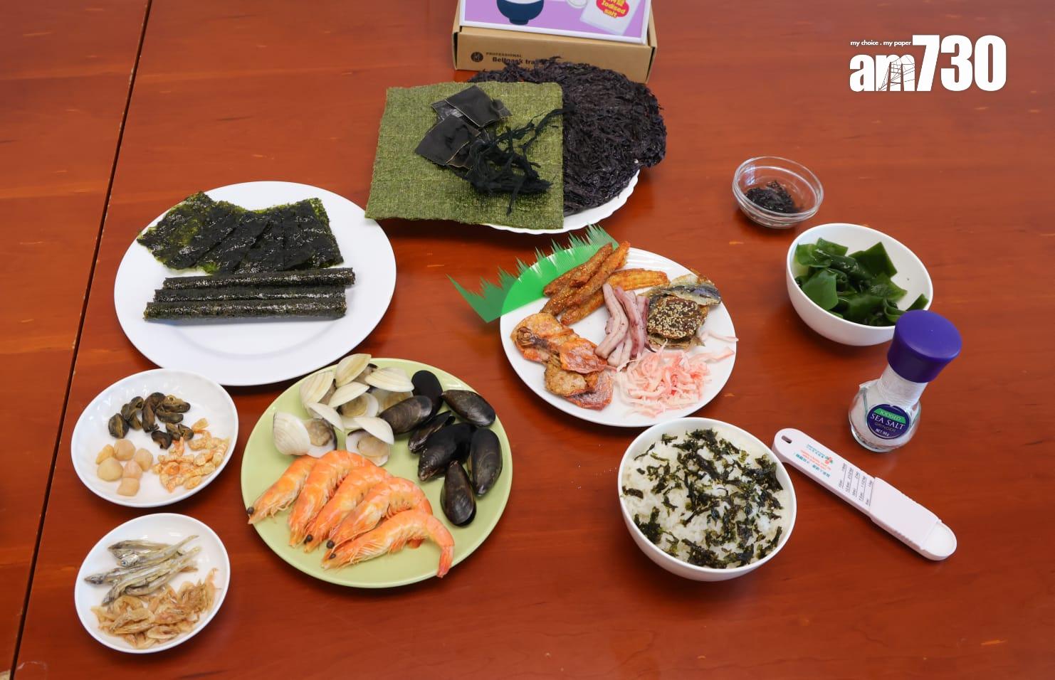 食物安全中心在2023年底共收集296個預先包裝和非預先包裝食物樣本,以檢視碘含量,涵蓋10個食物類別,分別來自餐廳、超級市場及壽司店等。(吳康琦攝)