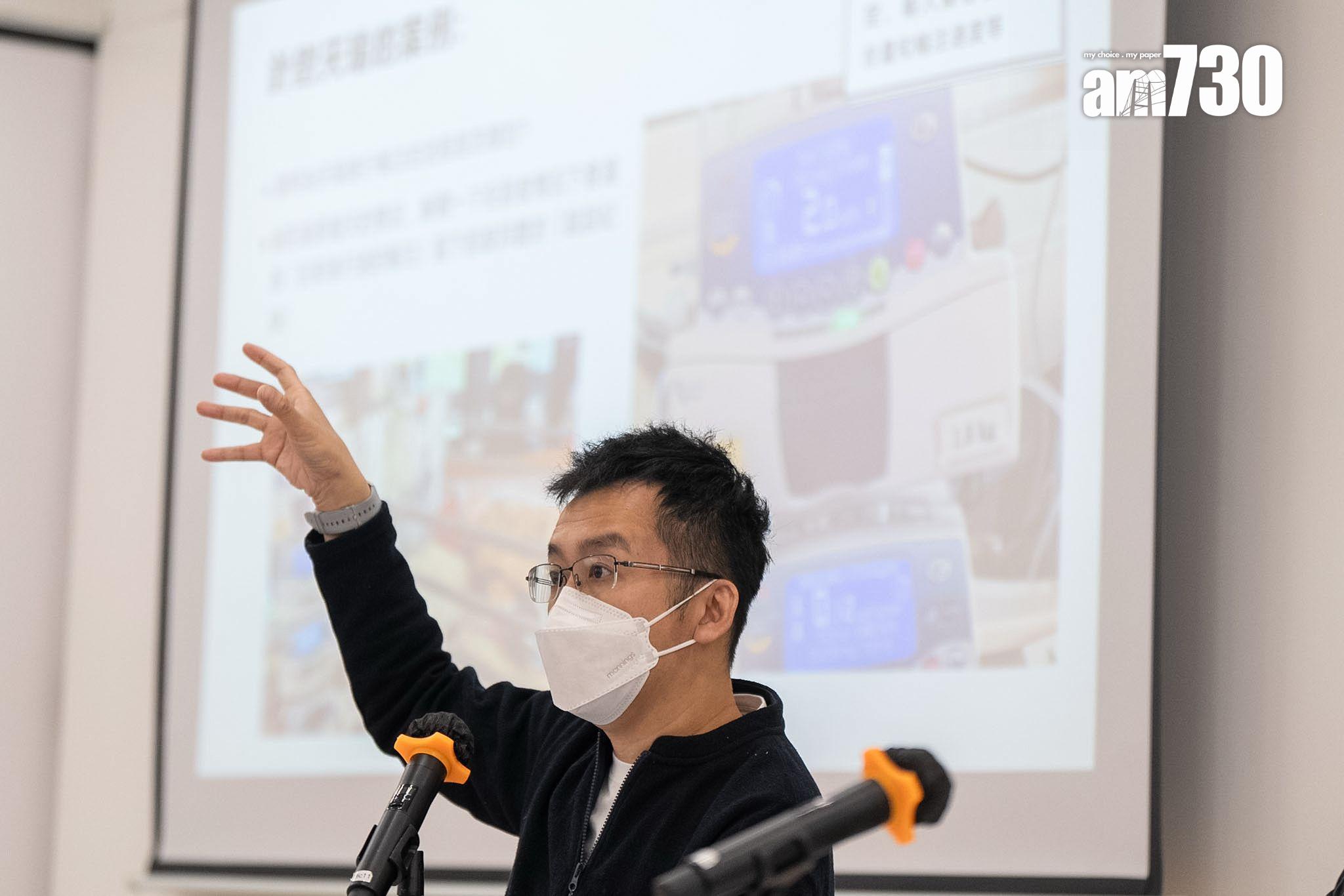 周天瑜醫療事故|周父質疑醫護人員刪改醫療紀錄,要求召開死因庭跟進事件。(林靄怡攝)