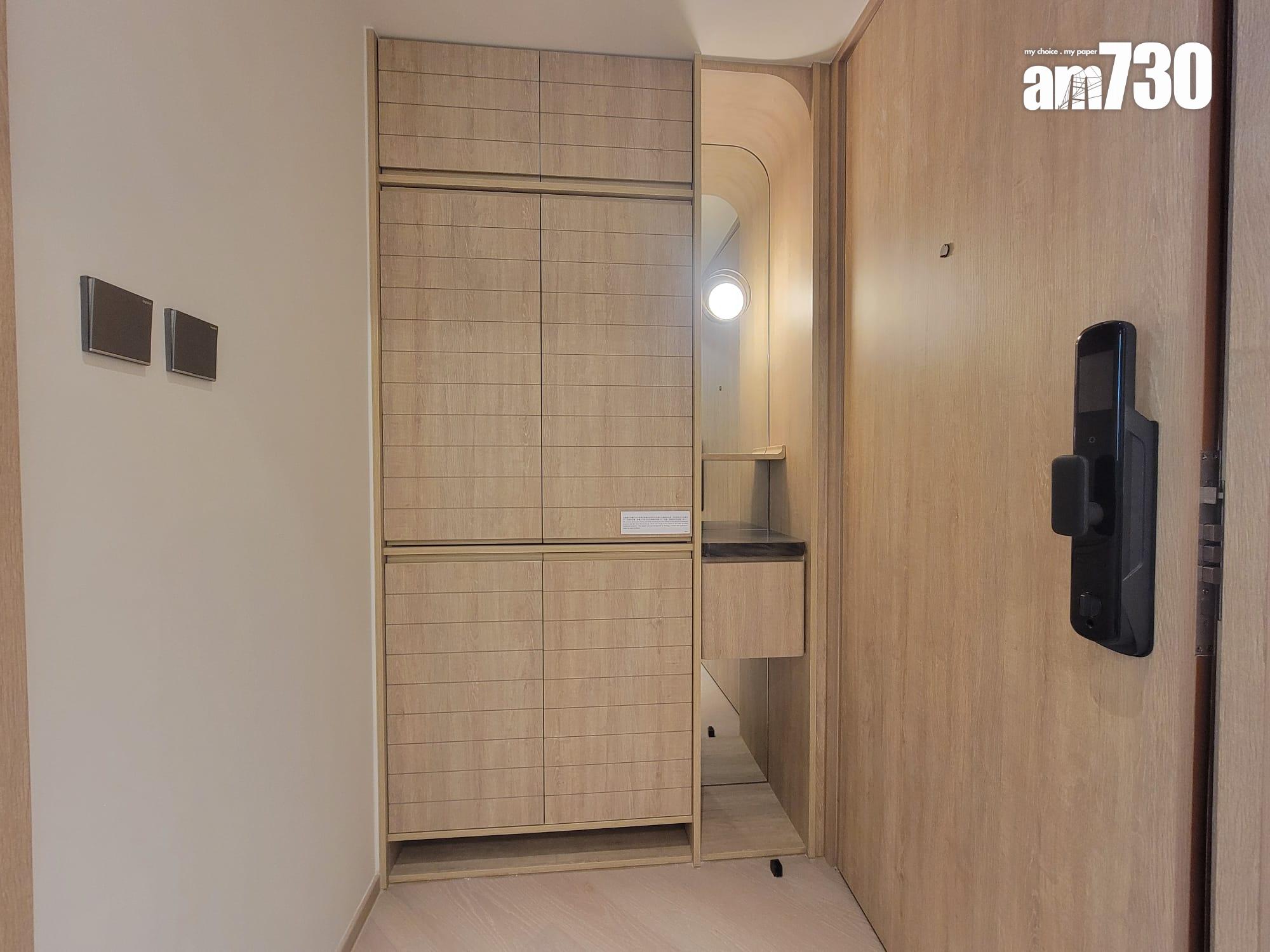 上然示範單位|一房及三房設綠色系櫥櫃 廳房同坐向 營造明亮氛圍(多圖有片)|大埔新盤