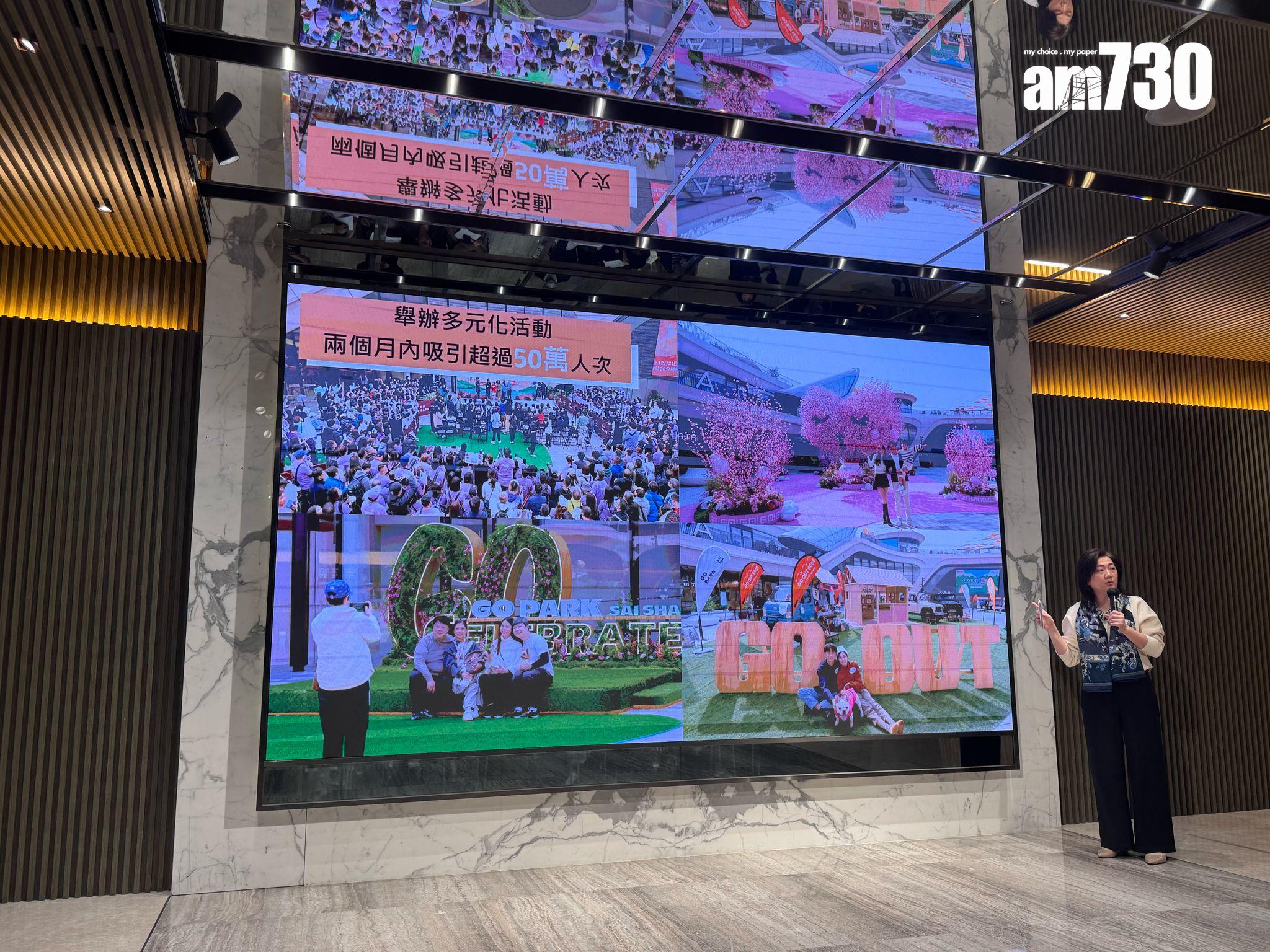 「西沙GO PARK」第一期商場已於今年1月底開業,兩個月內錄得超過50萬人次到訪。