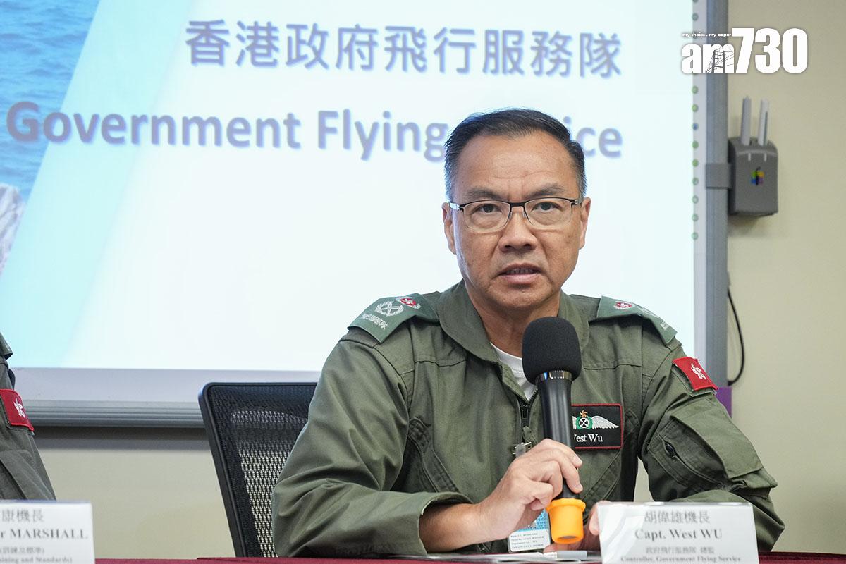 即將退休的胡偉雄已服務政府飛行服務隊逾37年。(資料圖片)