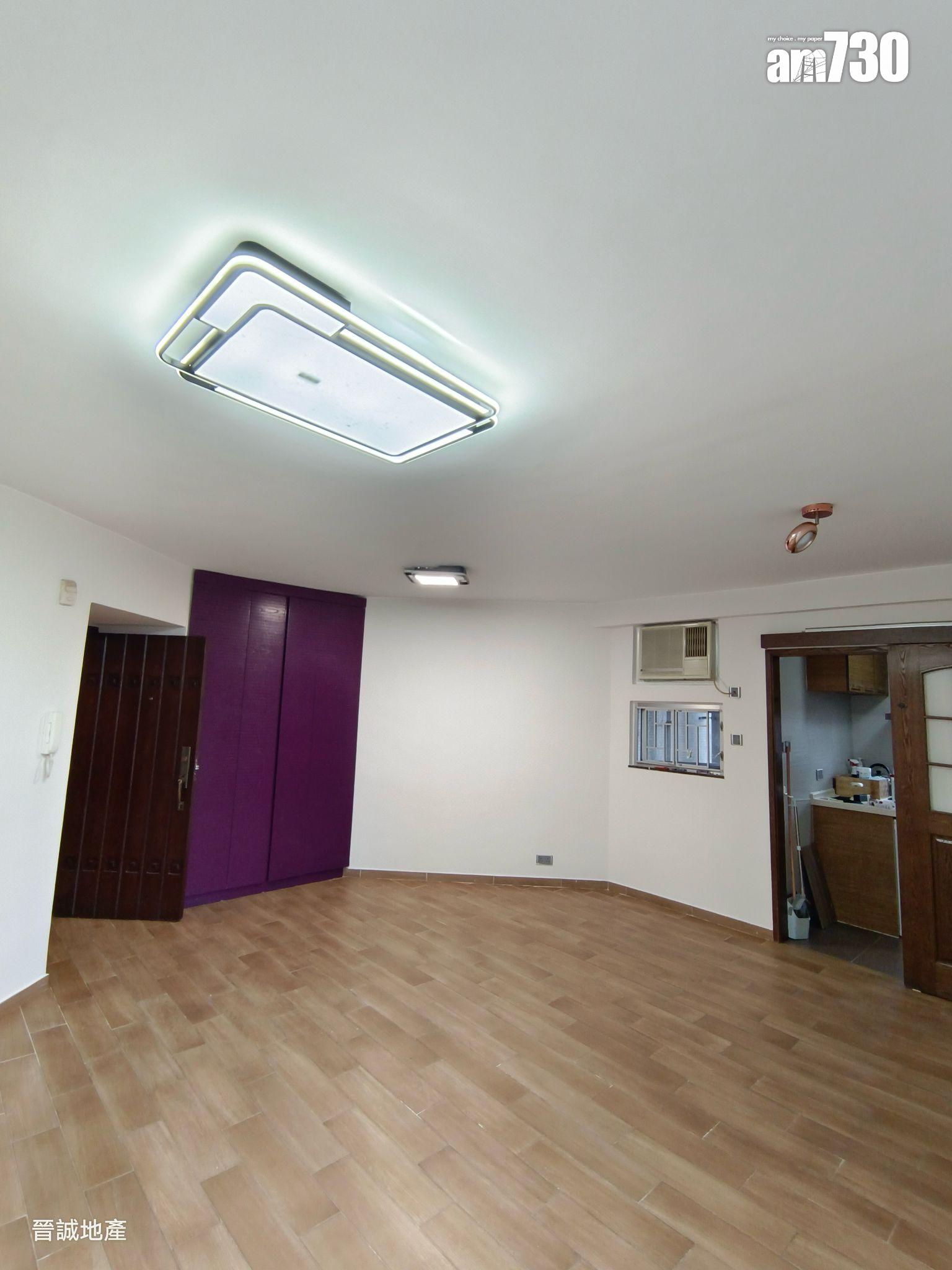 業主移民賣樓!私樓企裝三房減價11% 港島客470萬接貨(有圖)|二手樓成交