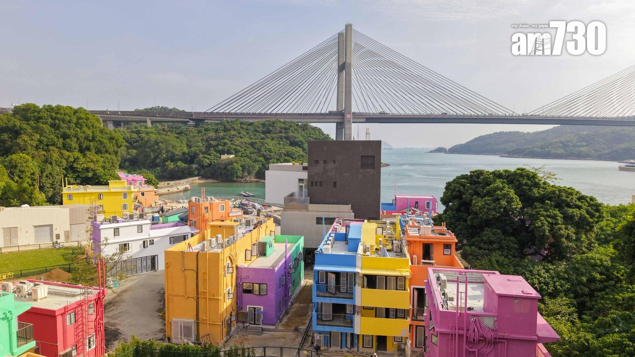 馬灣公園第二期命名「馬灣1868」 佔地近50萬呎