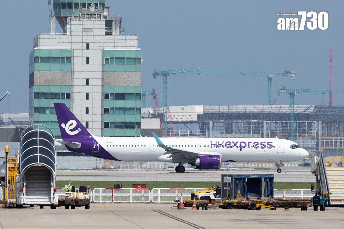 HK Express近日因超賣一度向乘客提出補償方案。(資料圖片)