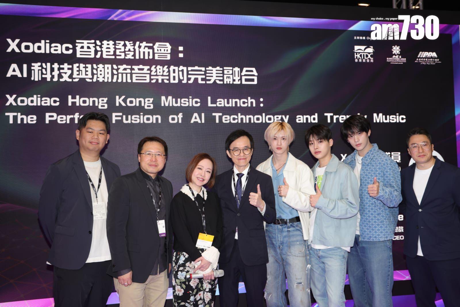 XODIAC三子與老闆施念慈難得同台。 (吳康琦攝)