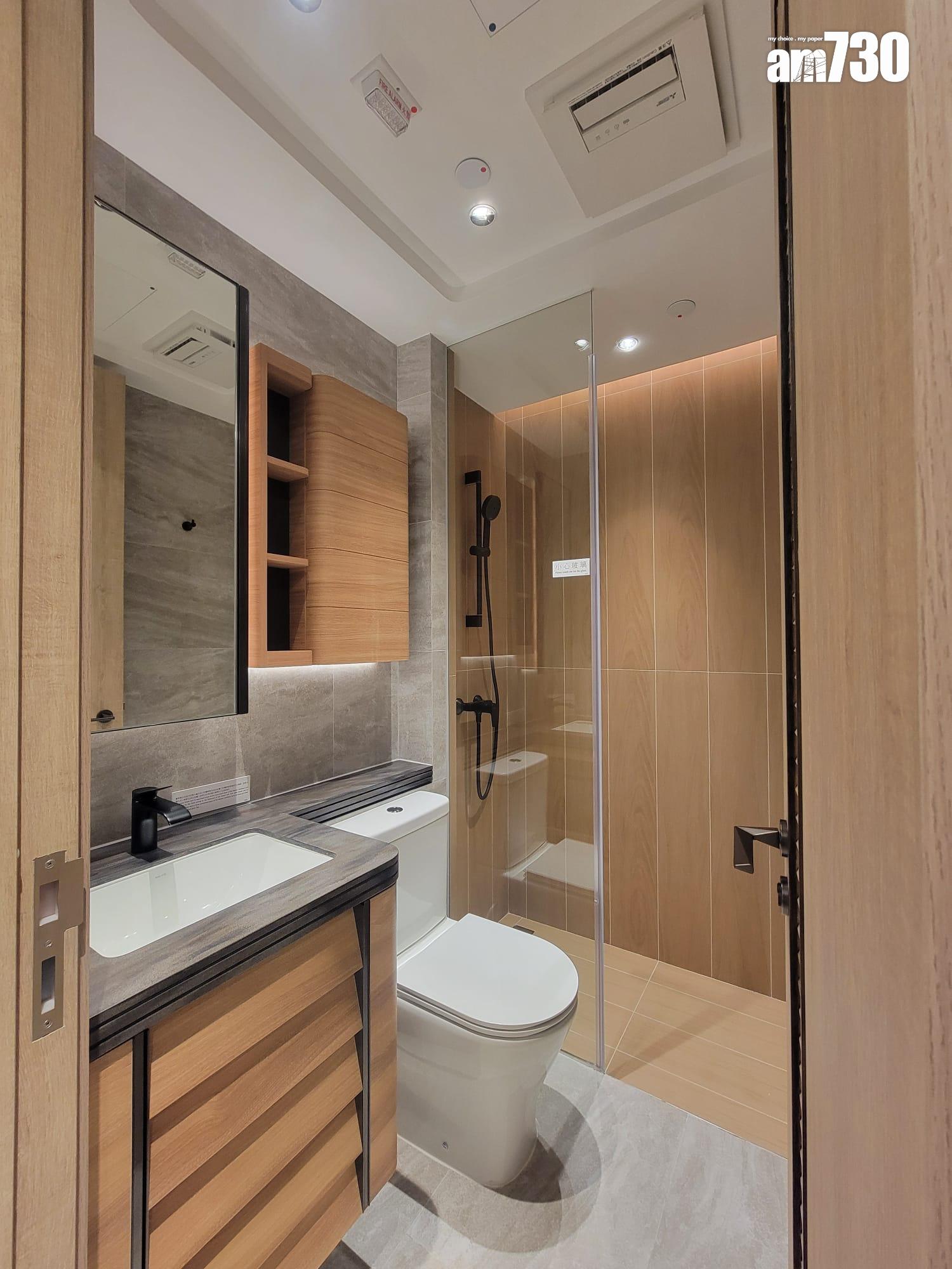 上然示範單位|428呎及475呎兩房即睇!開放式廚房連U型Island Table(多圖有片)|大埔新盤