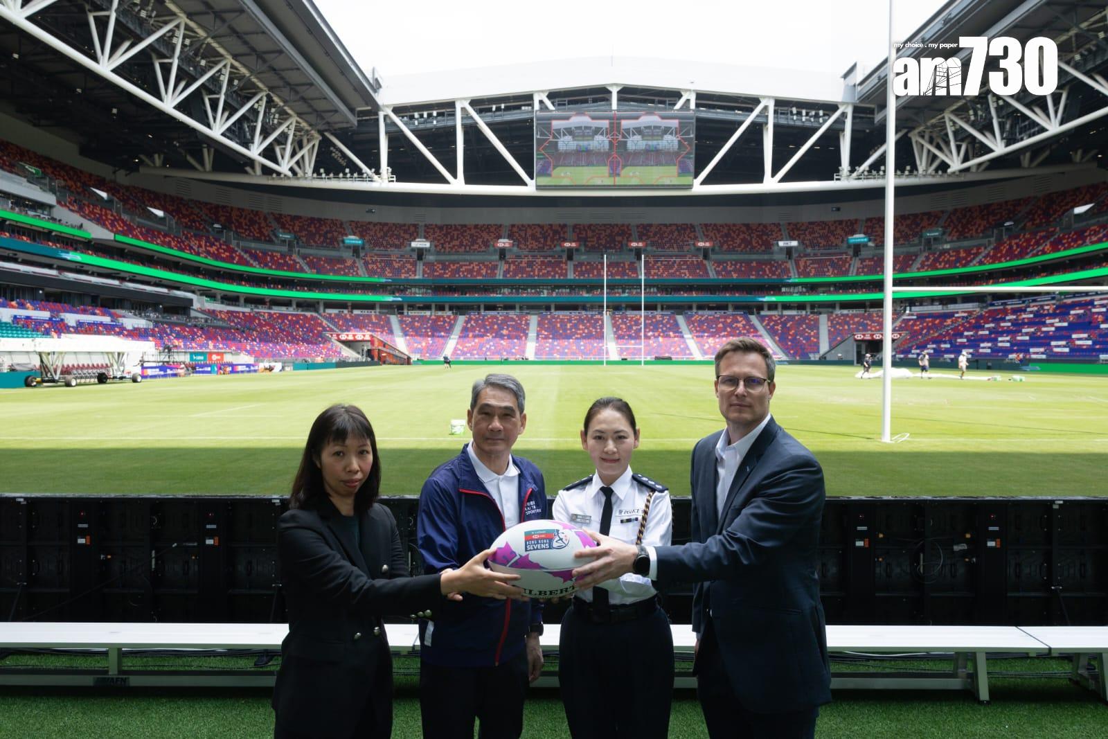 啟德體育園總監鄧竟成聯同警務處、運輸署及中國香港欖球總會舉行聯合記者會,介紹香港國際七人欖球賽安排。(蘇文傑攝)