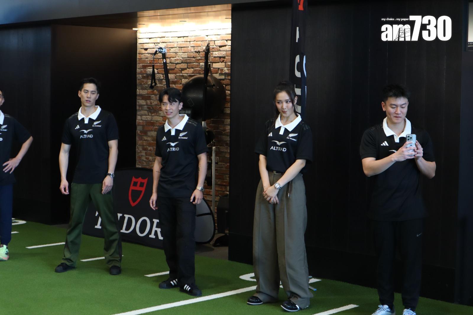 「帝舵表」七人欖球切磋活動。(娛樂組攝)