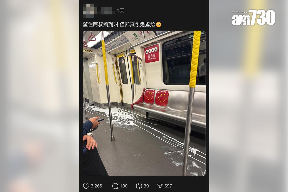 有乘客目擊有人在港鐵車廂內倒瀉白色油漆。(Threads截圖)