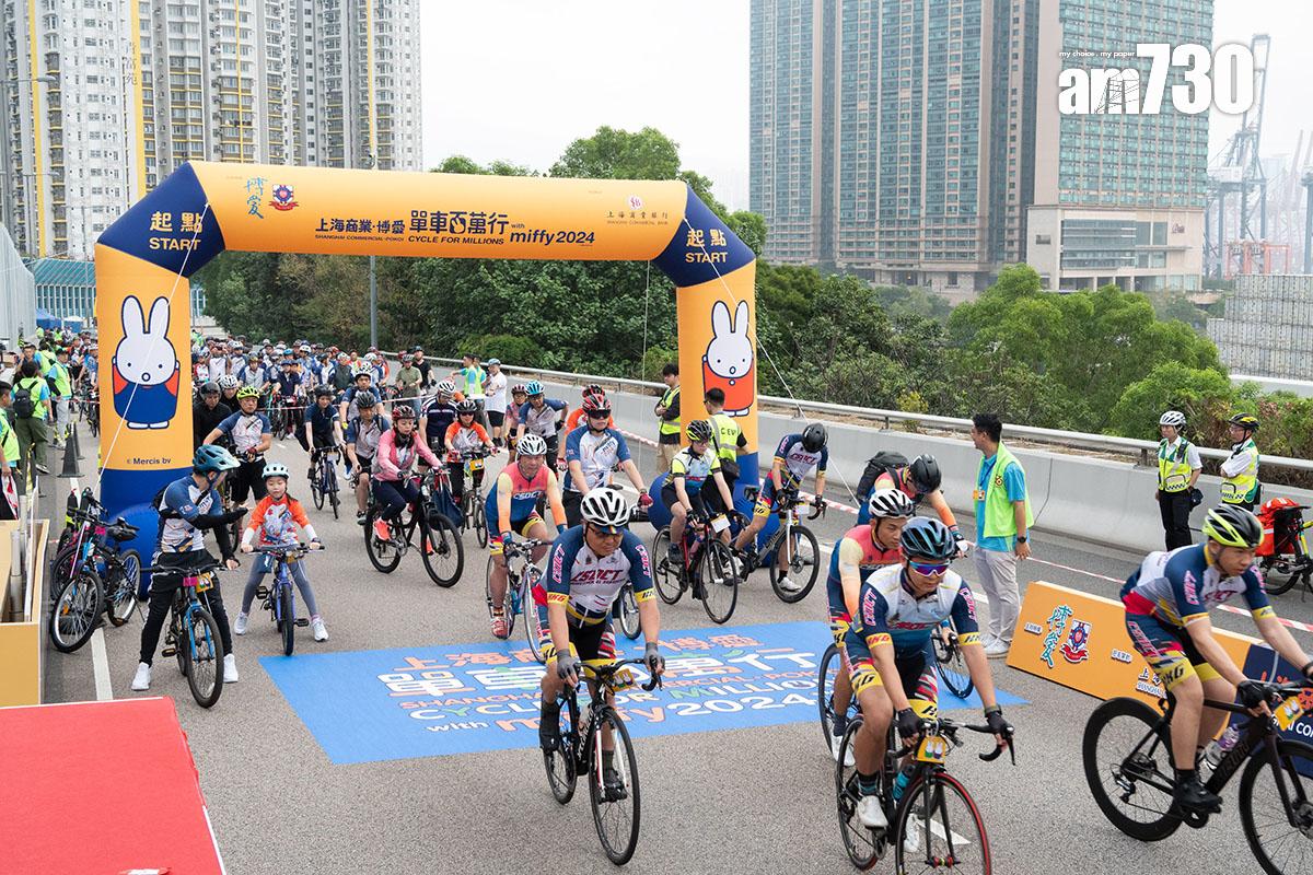 2024年單車百萬行活動在昂船洲大橋一帶舉行。(資料圖片)