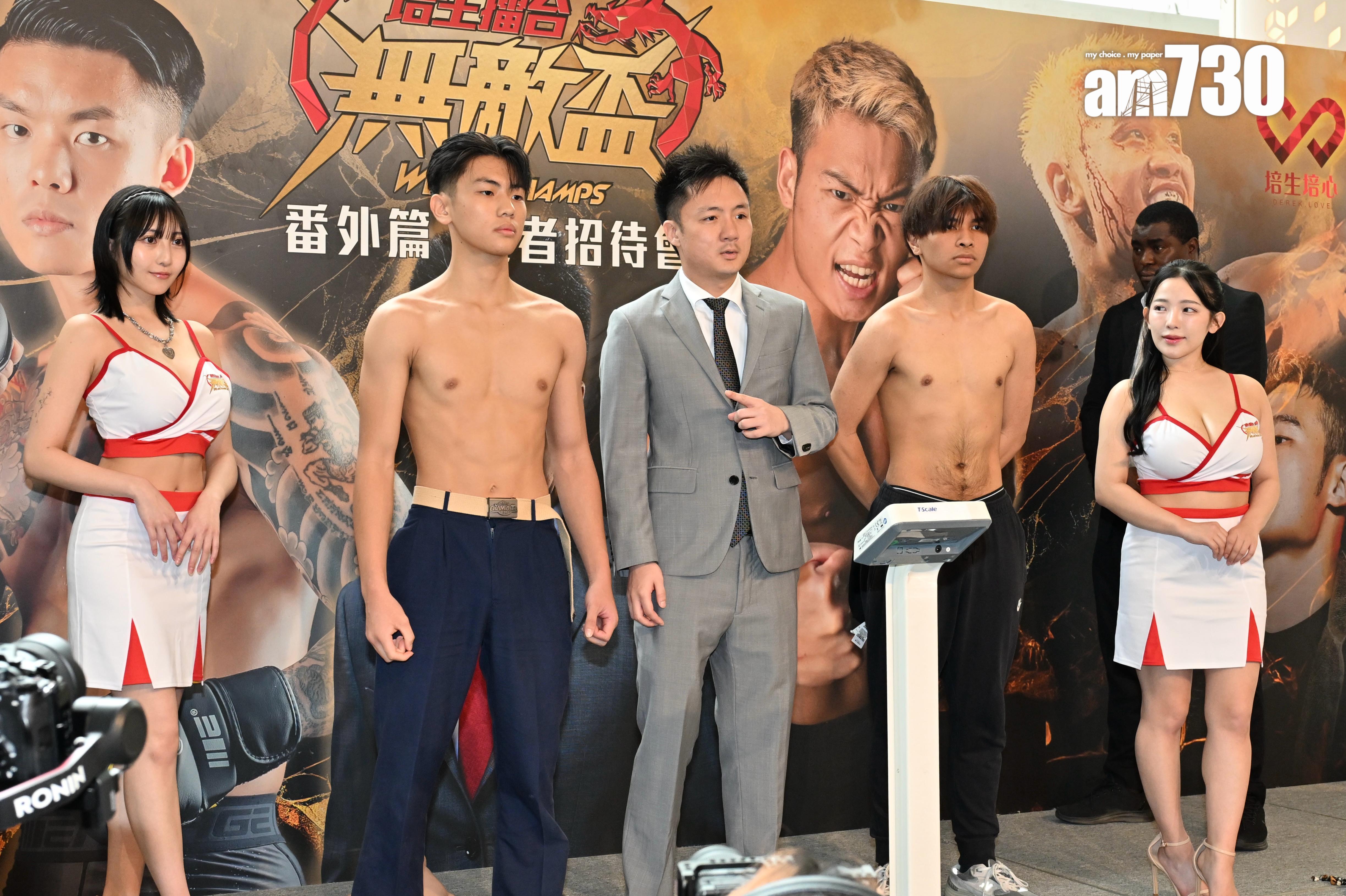 天木純孖辻莉莉莎日前現身《培生擂台:無敵盃》番外篇的商場活動。 (娛樂組攝)