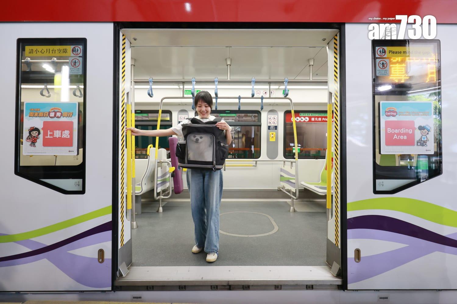 港鐵公司輕鐵「貓狗同行」試行計劃( 羅錦鴻攝)