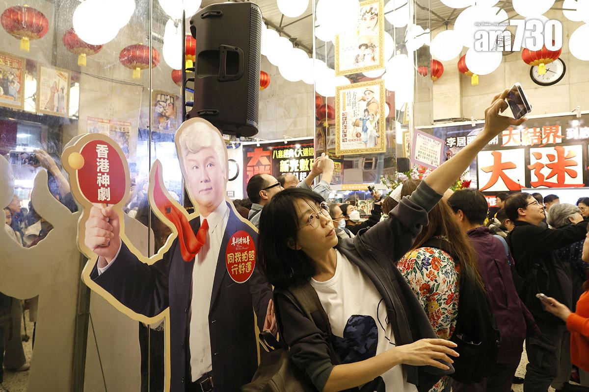 新光戲院已於2025年3月3日正式結業。(資料圖片/林俊源攝)