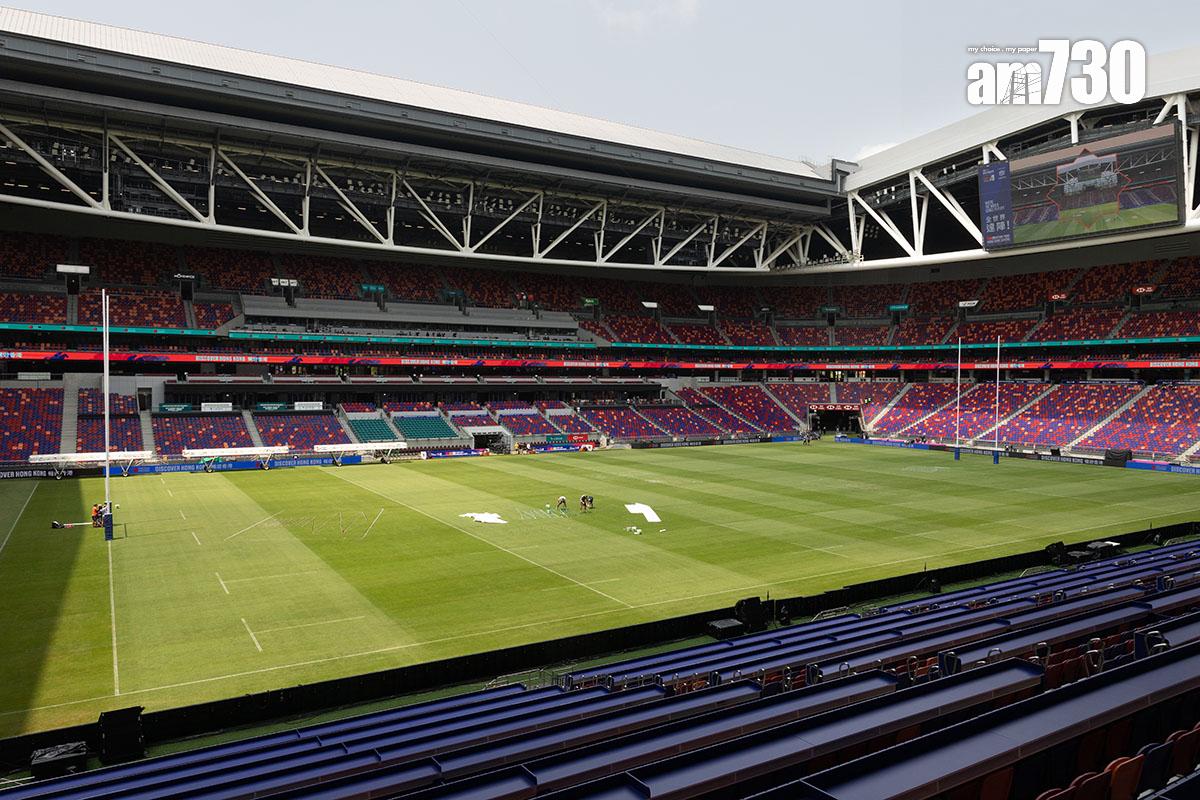 啟德體育園主場館即將上演香港國際七人欖球賽。(資料圖片/蘇文傑攝)