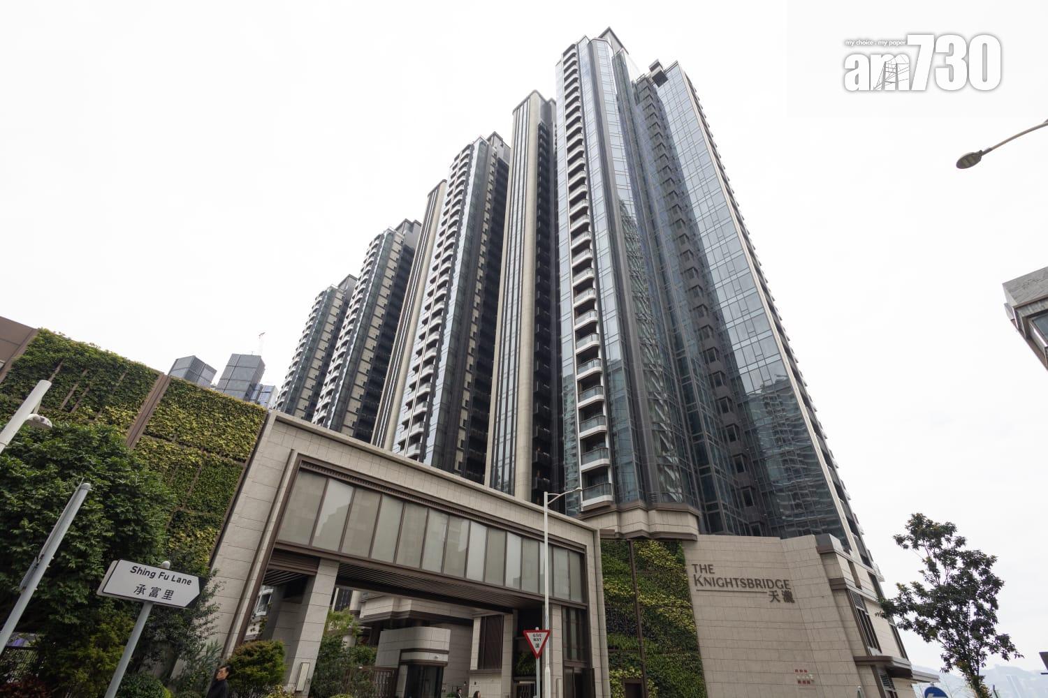 天瀧單日標售3伙吸金9737萬 首開放經改動現樓單位|啟德新盤