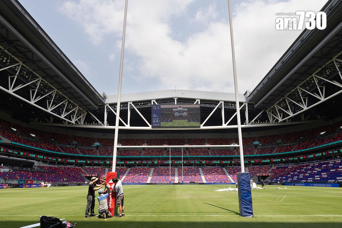 啟德體育園主場館即將上演香港國際七人欖球賽。(資料圖片/蘇文傑攝)
