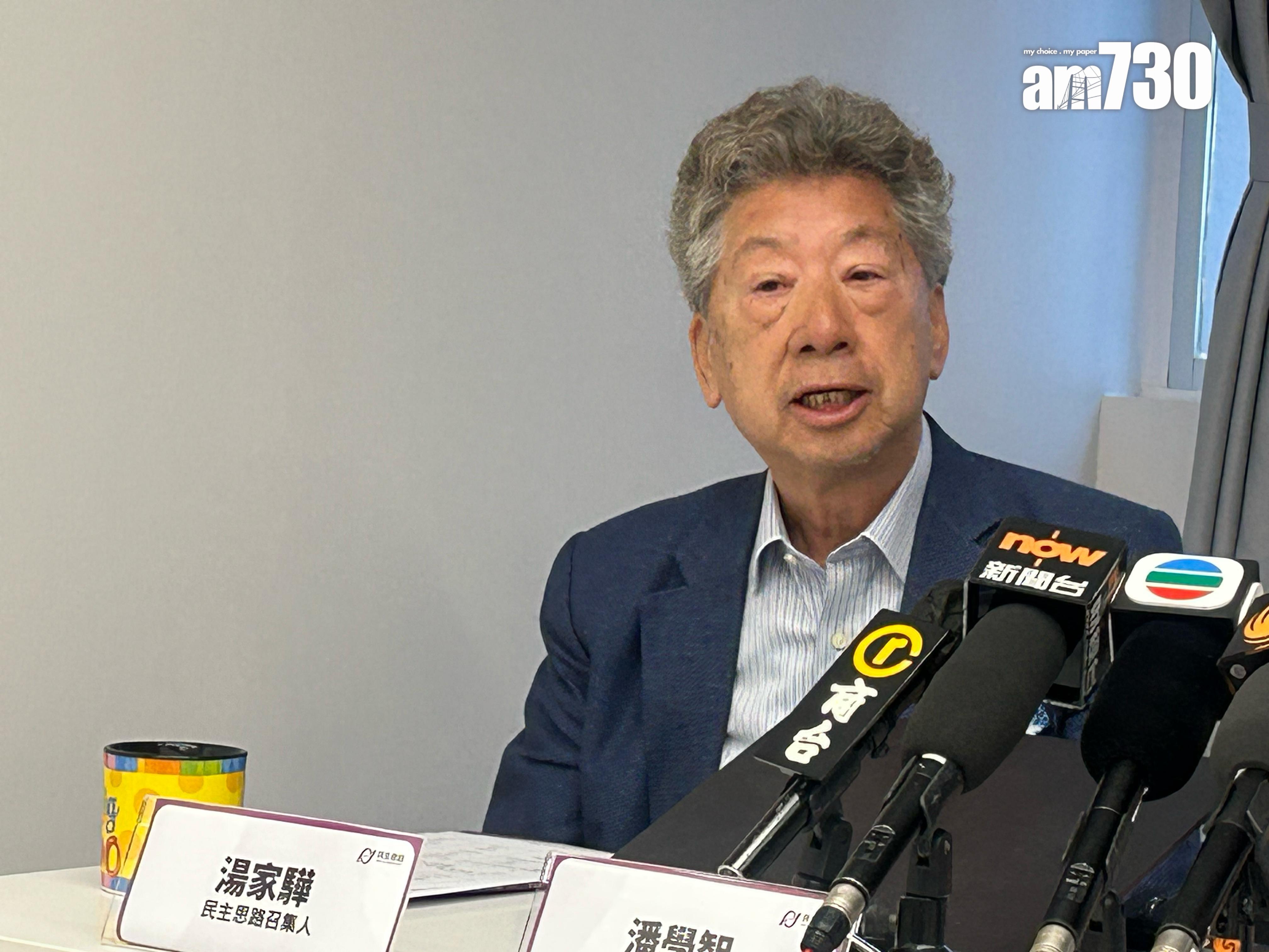 湯家驊(左)及潘學智(陳芷晴攝)