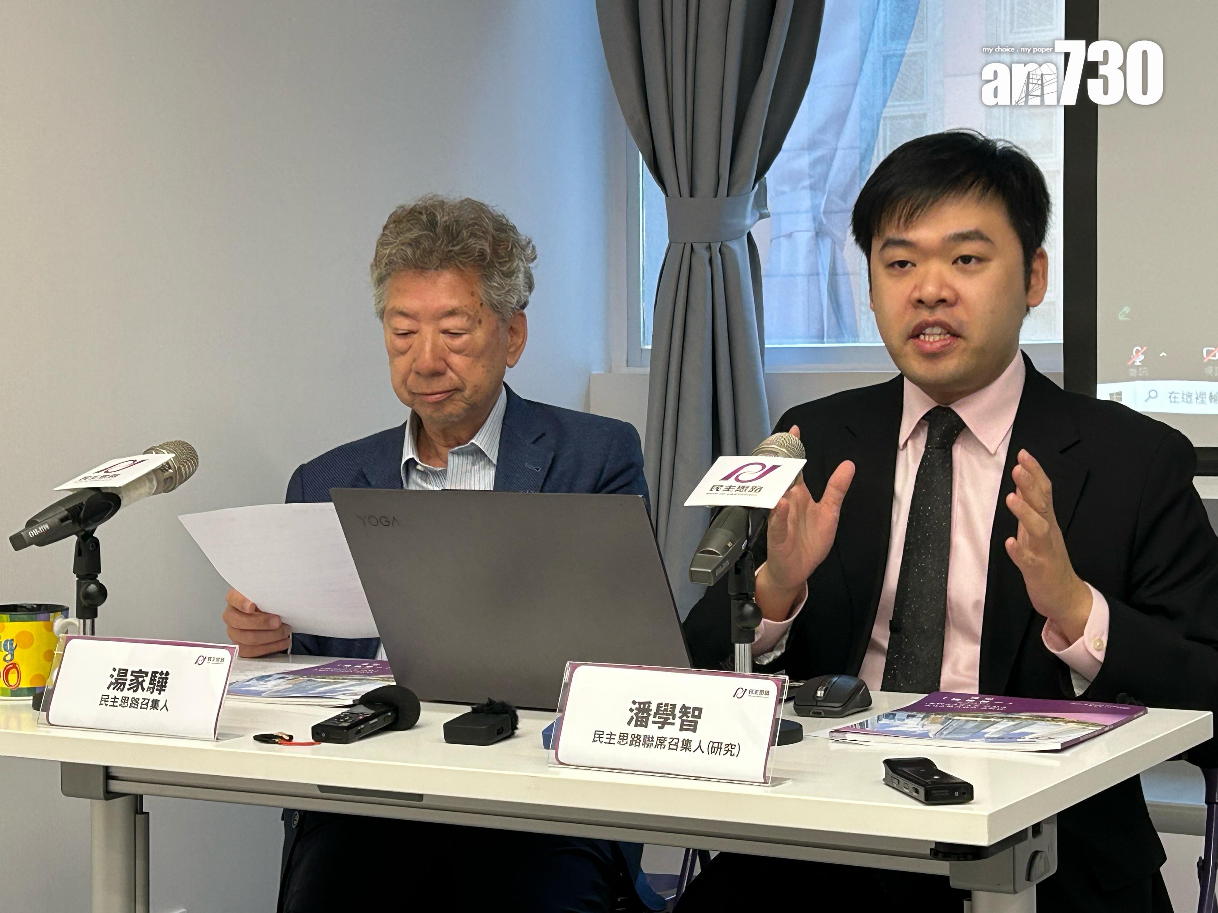 湯家驊(左)及潘學智(陳芷晴攝)