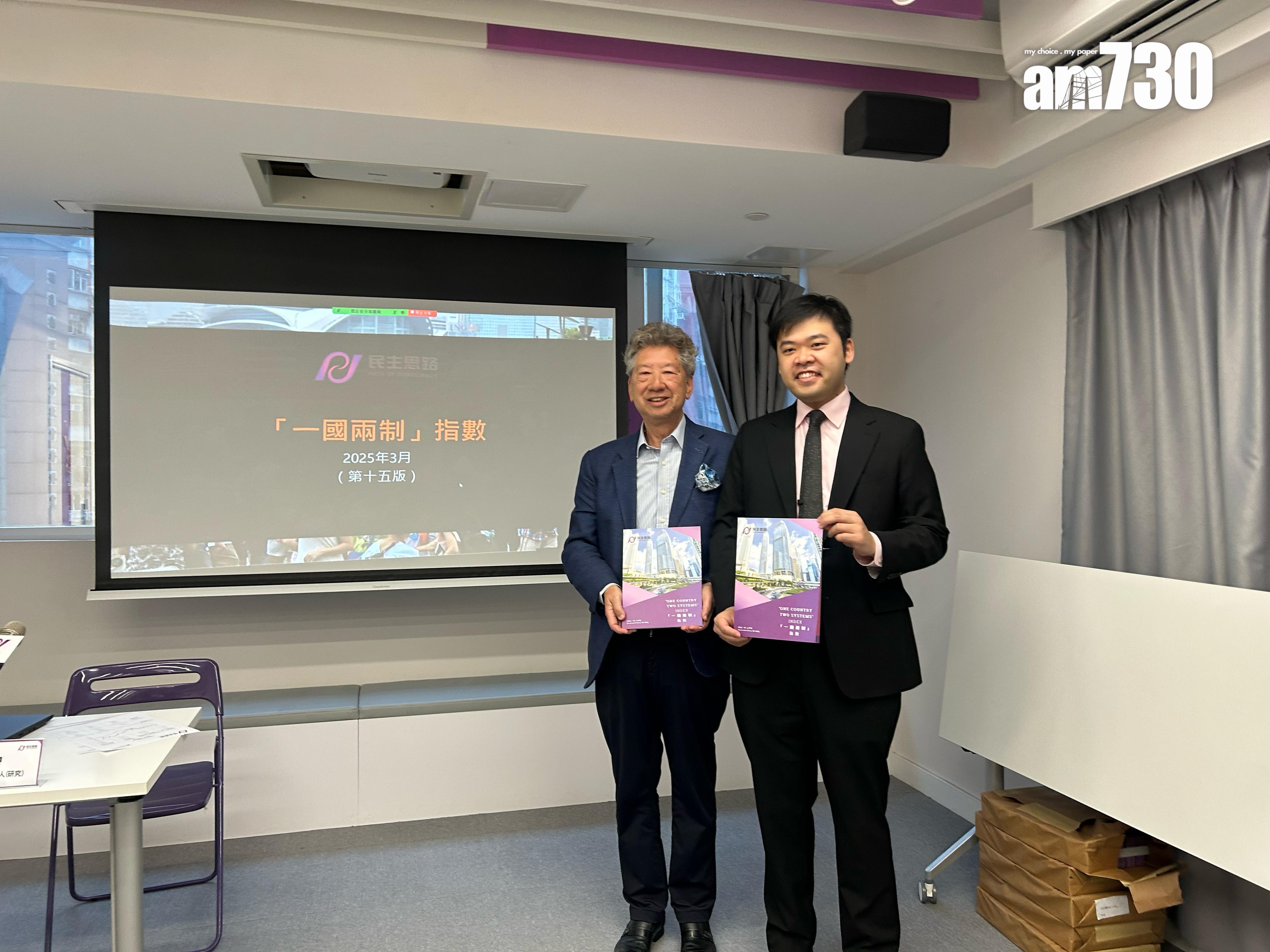 湯家驊(左)及潘學智(陳芷晴攝)