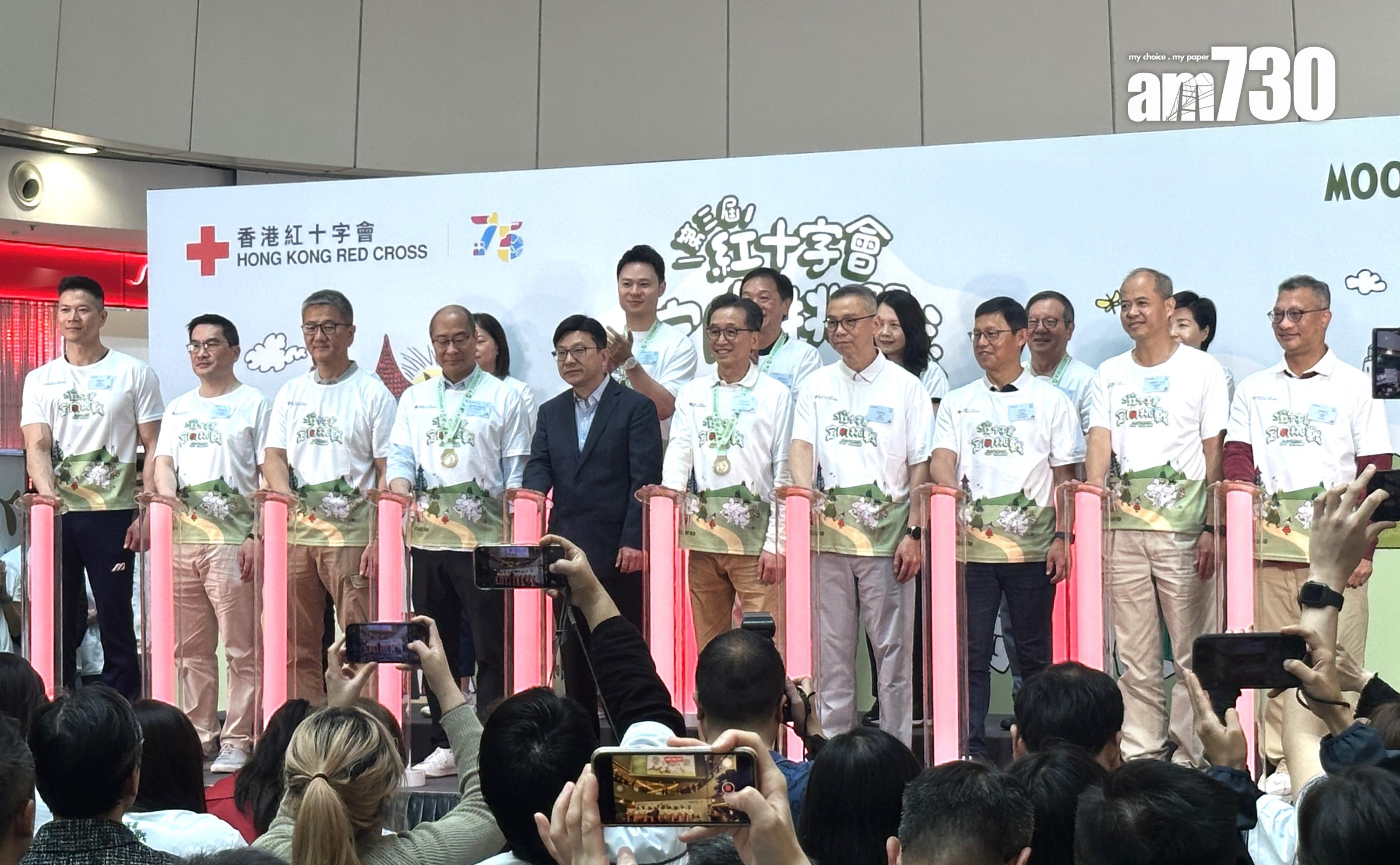 活動今日舉行啟動禮。(陳穎琳攝)