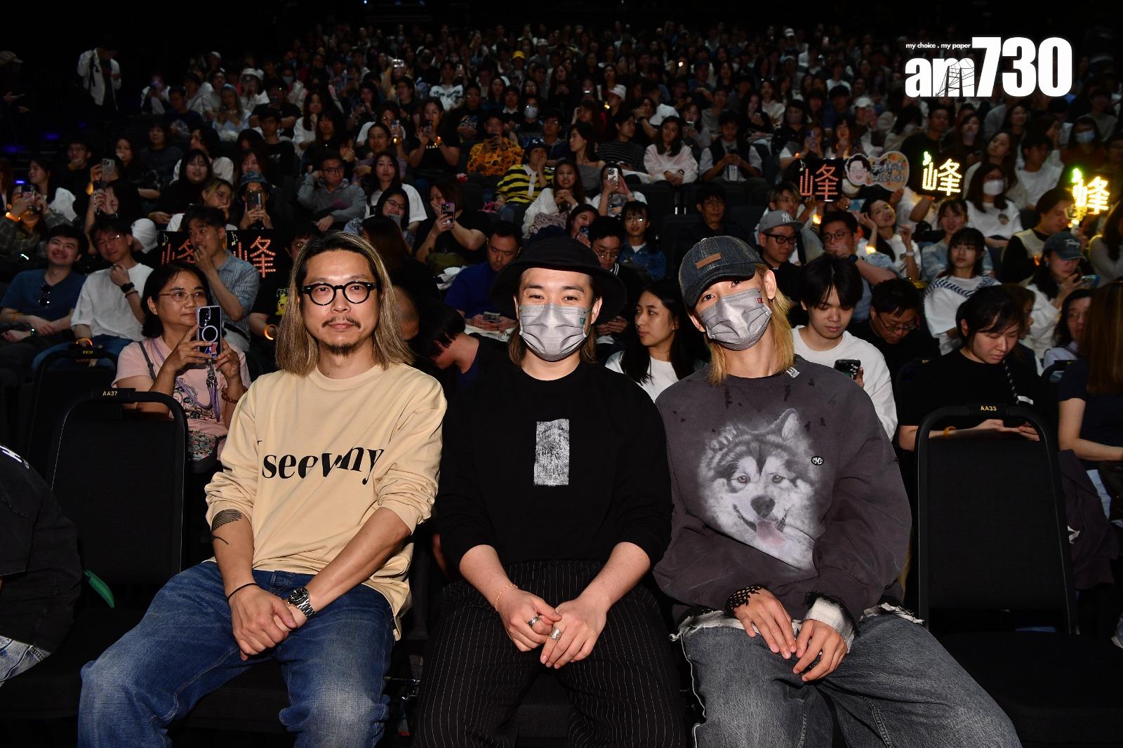 Jer、Jeremy和Carl叔叔捧場支持吳林峰。(娛樂組攝)