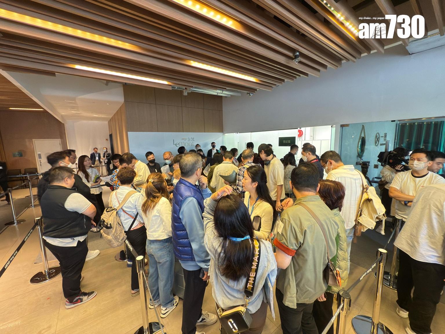 上然開賣|首輪228伙近沽清 何啟華@ERROR都入市|大埔新盤