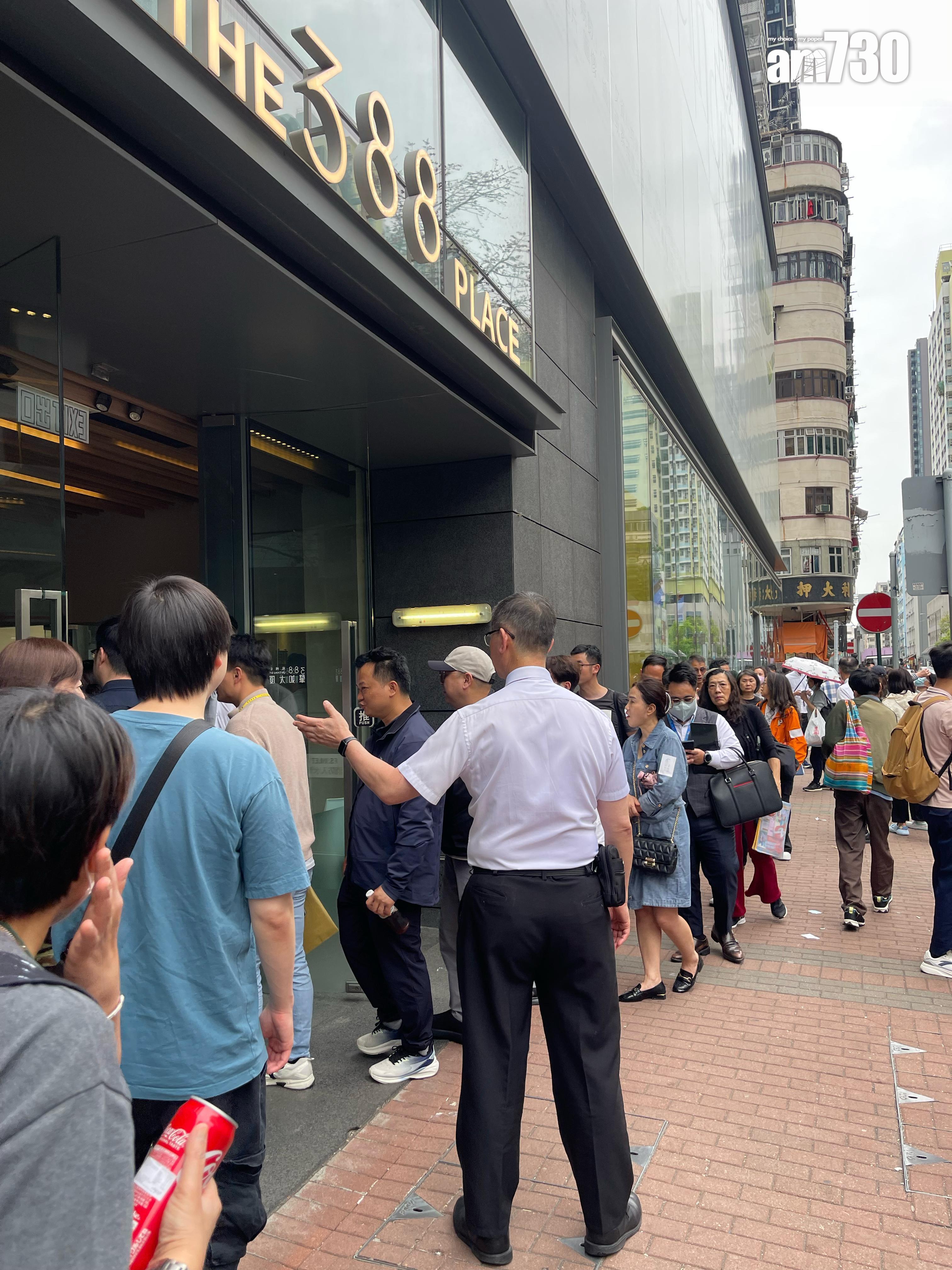 上然開賣|首輪228伙近沽清 何啟華@ERROR都入市|大埔新盤