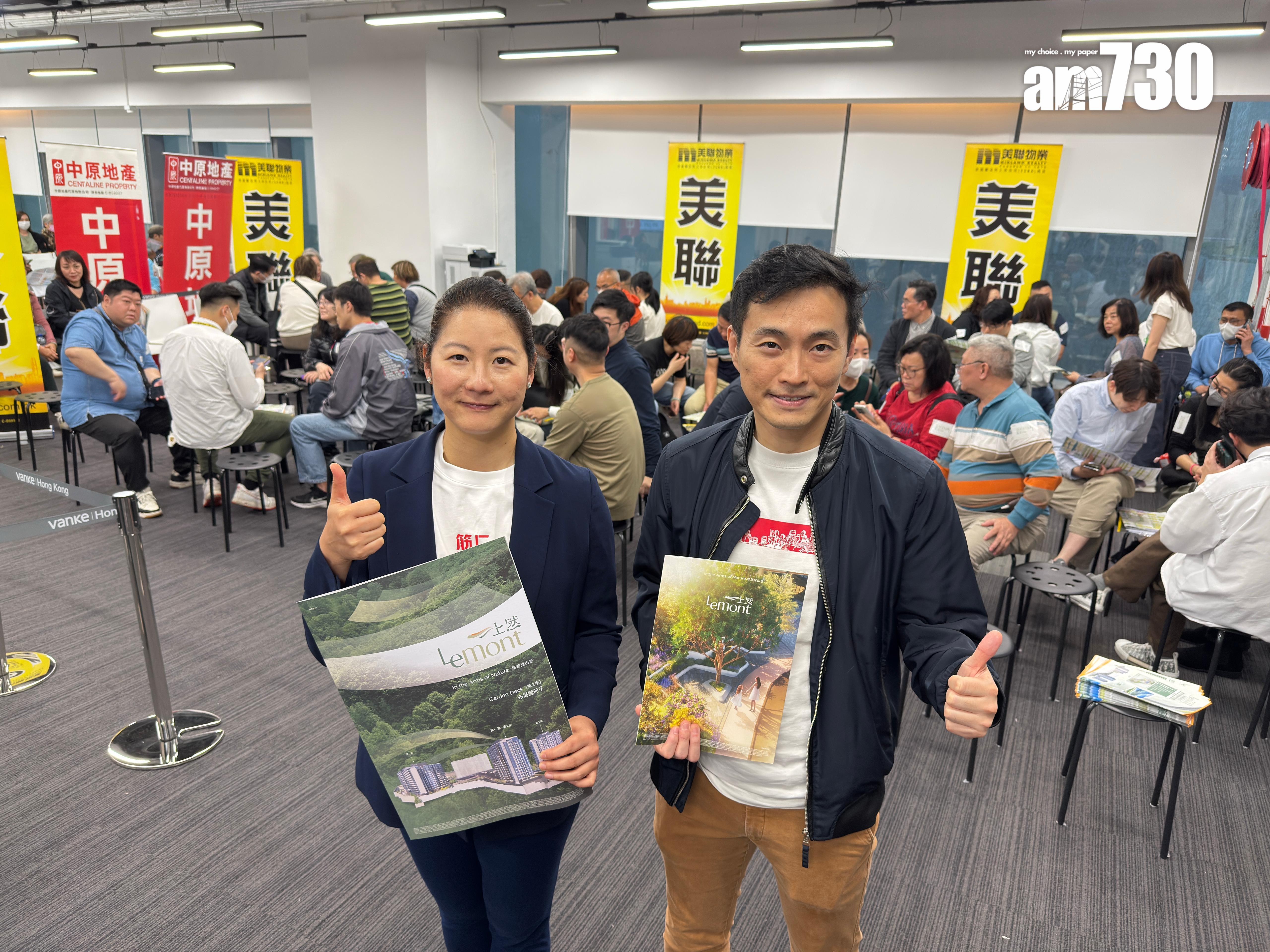 上然開賣|首輪228伙近沽清 何啟華@ERROR都入市|大埔新盤