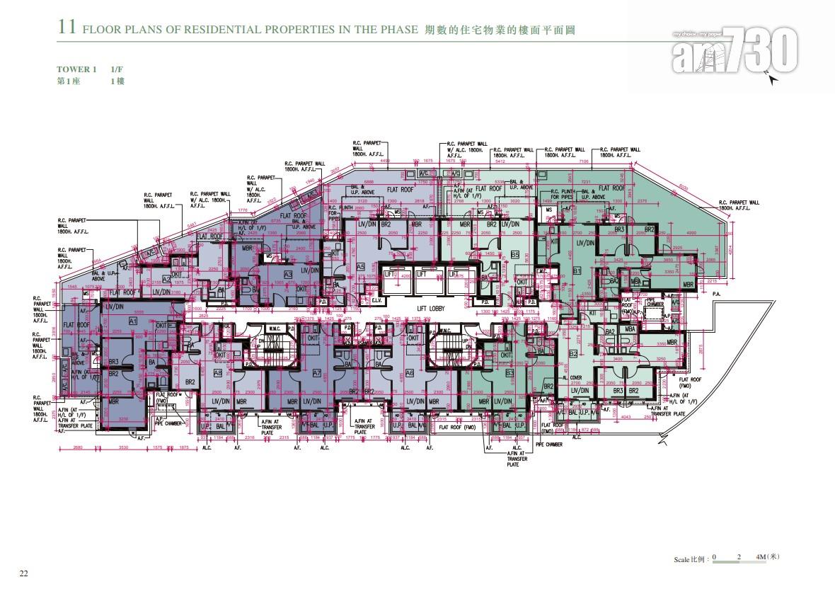 上然第2期提供682伙 一房及兩房佔逾七成(多圖)|大埔新盤