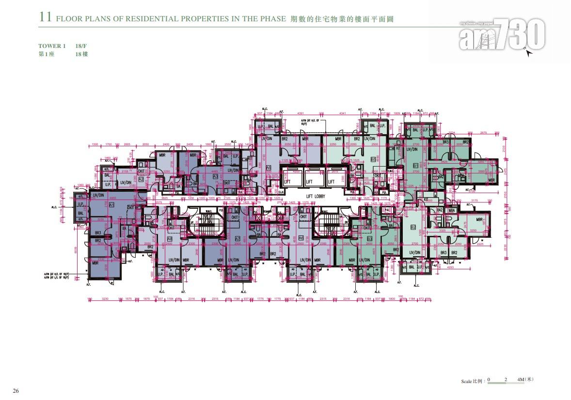 上然第2期提供682伙 一房及兩房佔逾七成(多圖)|大埔新盤