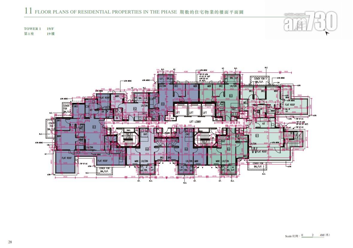 上然第2期提供682伙 一房及兩房佔逾七成(多圖)|大埔新盤