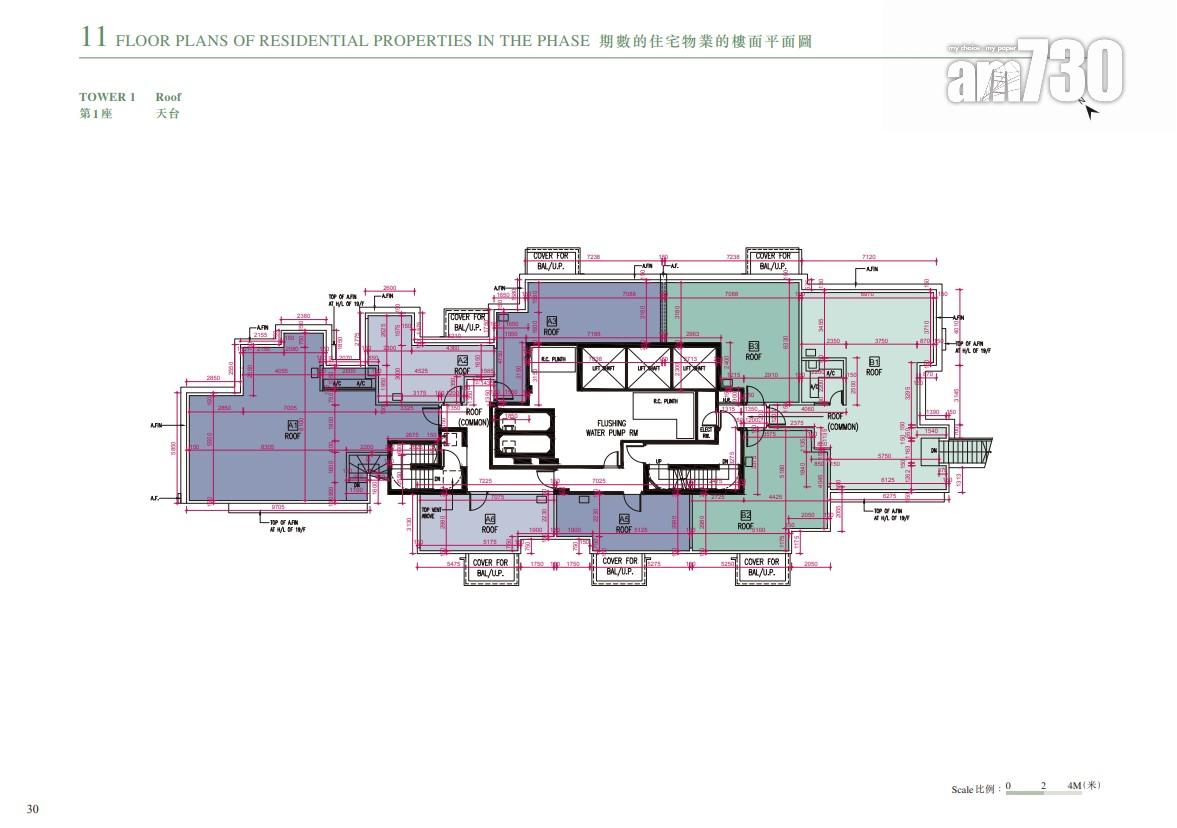 上然第2期提供682伙 一房及兩房佔逾七成(多圖)|大埔新盤