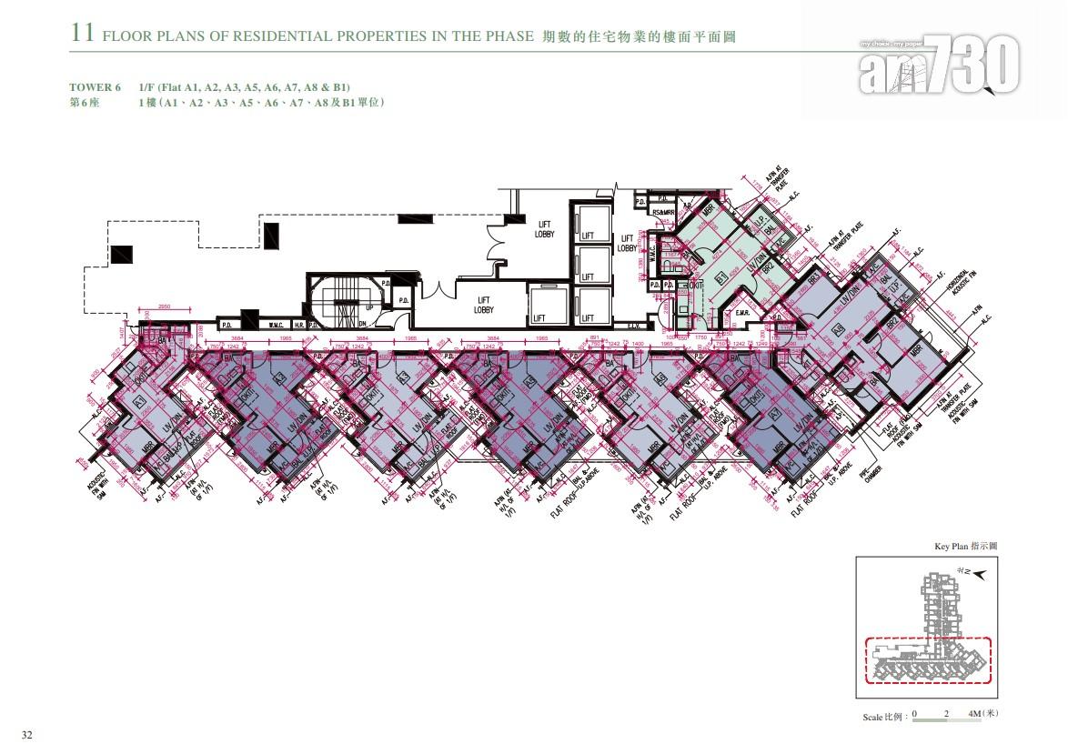 上然第2期提供682伙 一房及兩房佔逾七成(多圖)|大埔新盤