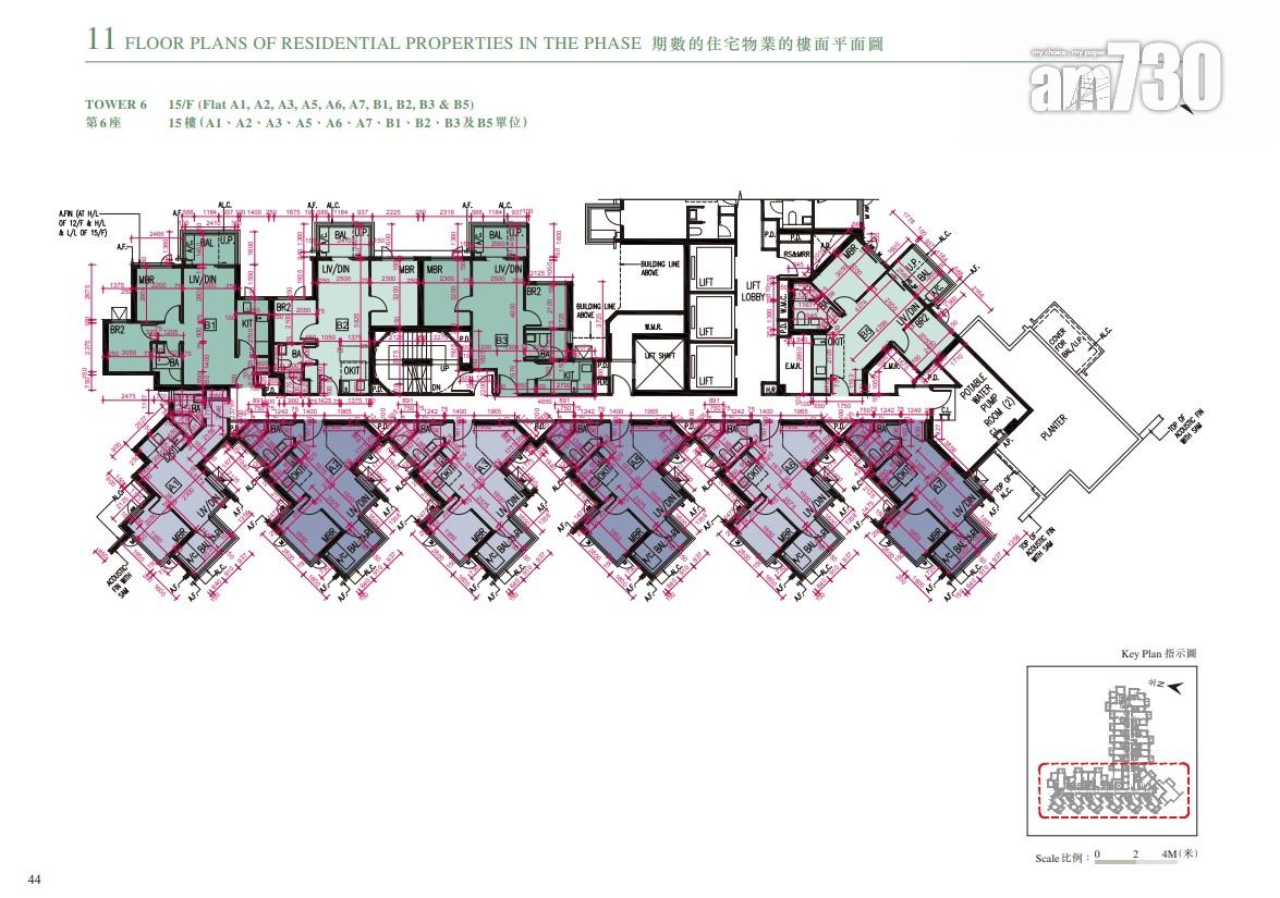 上然第2期提供682伙 一房及兩房佔逾七成(多圖)|大埔新盤