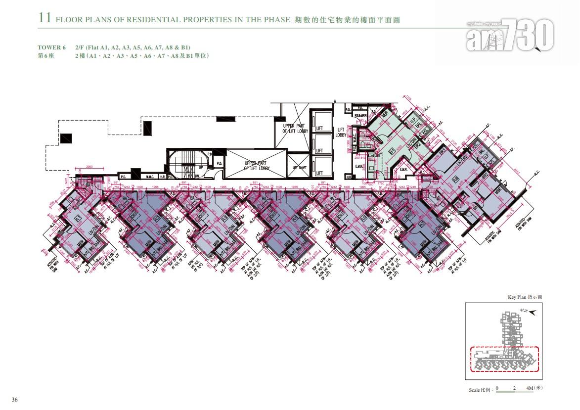 上然第2期提供682伙 一房及兩房佔逾七成(多圖)|大埔新盤