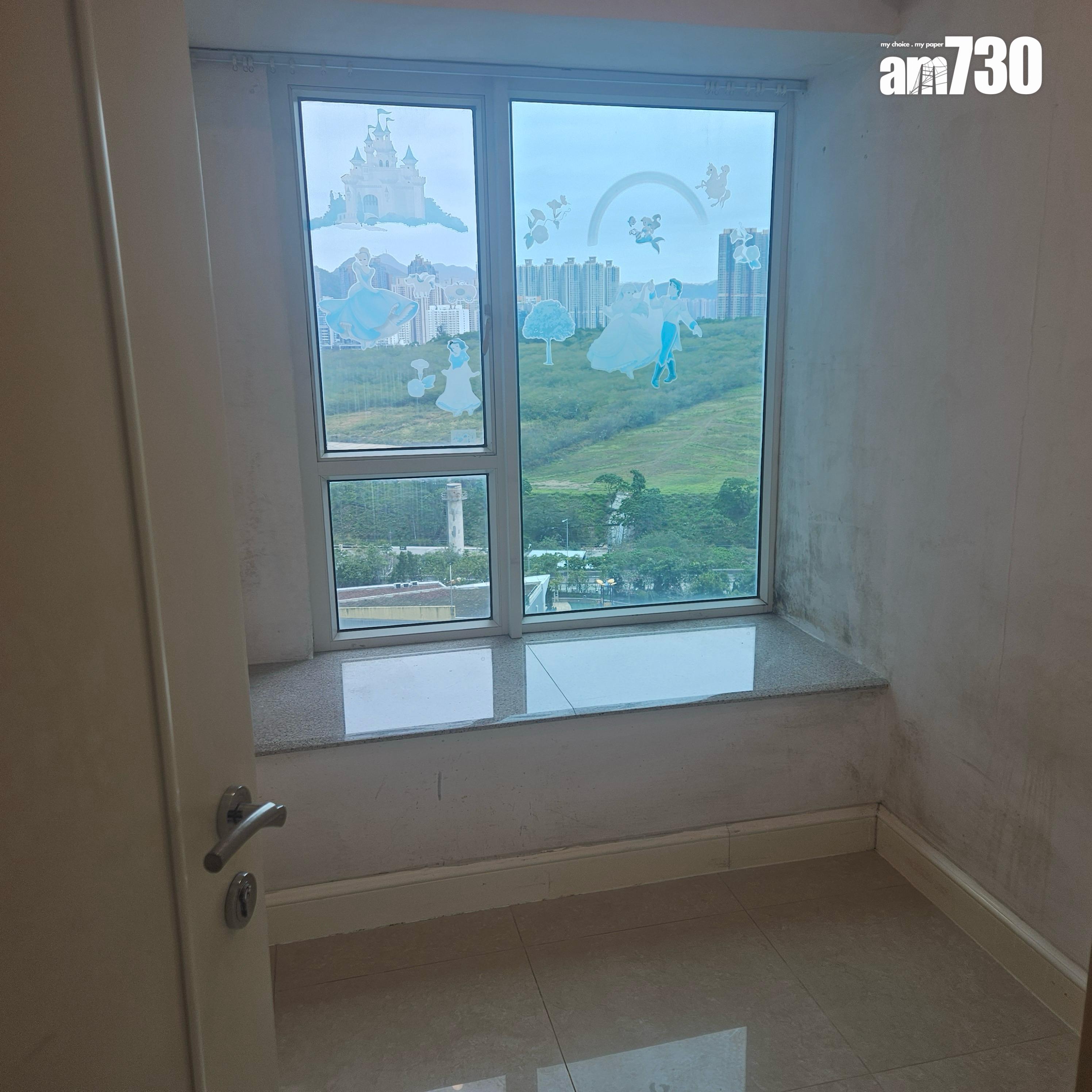 日出康城首都三房低市價甩手 業主劈價17%仍賺逾1球(多圖)|二手樓成交