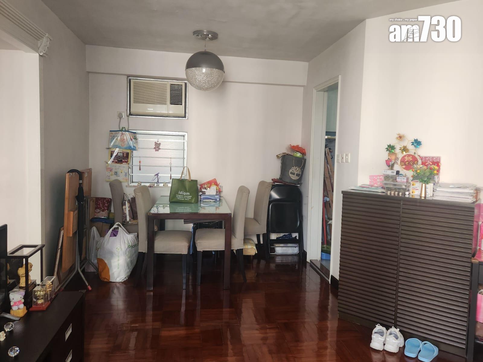 九龍鐵路盤高層兩房615萬成交 較2年前低層同類單位平16%(有圖)|二手樓成交