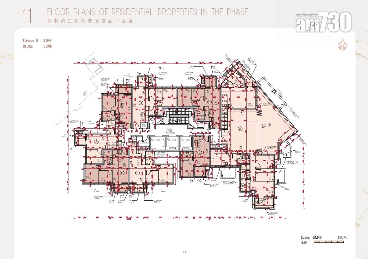 MIAMI QUAY II提供571伙 低座住宅戶戶向海|啟德新盤