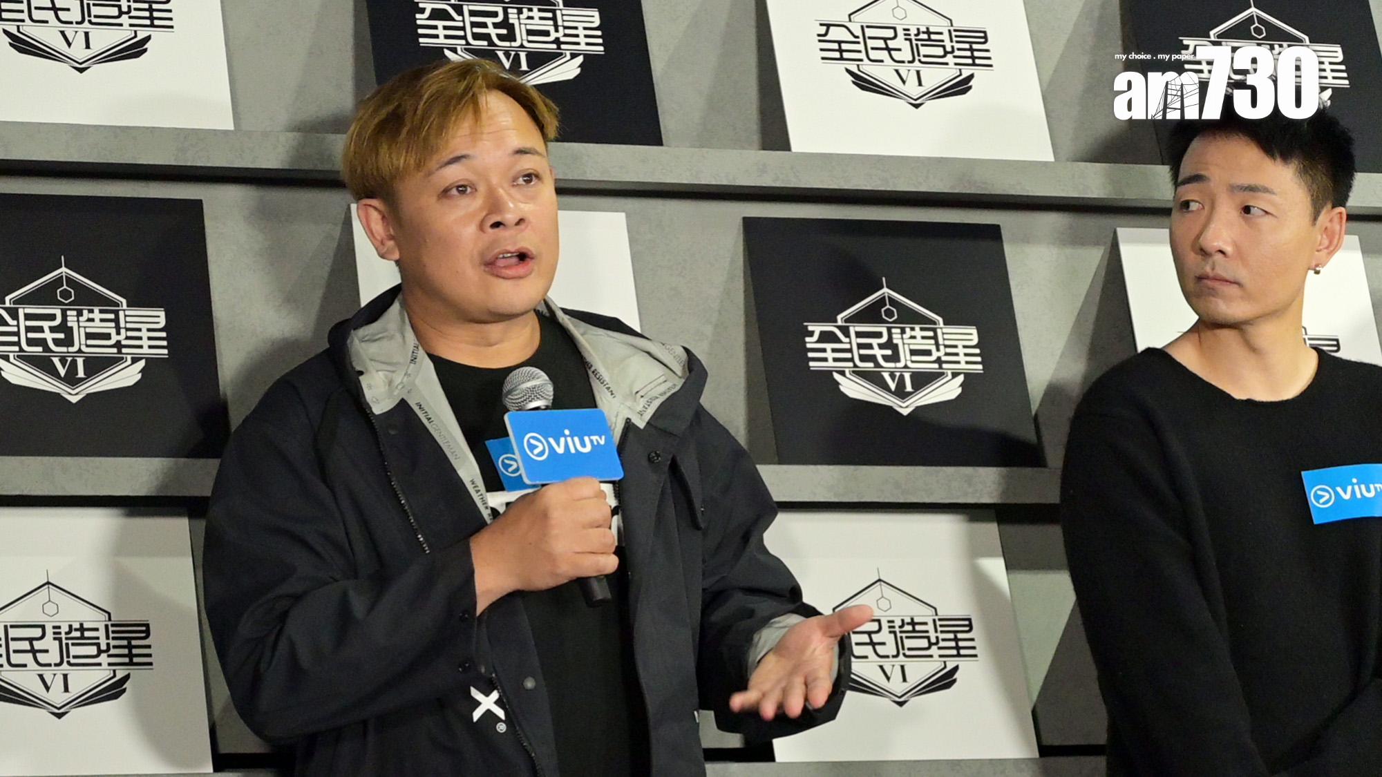 梁祖堯透露不會參與foul人環節。(娛樂組攝)