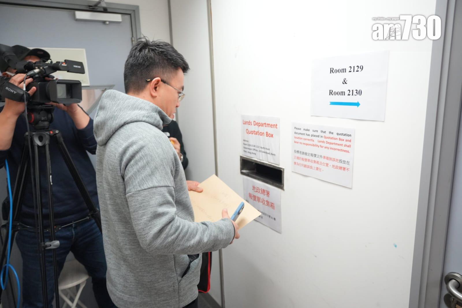 北部都會區3個「片區開發」共收22份意向書 長實、新世界、華懋有遞交