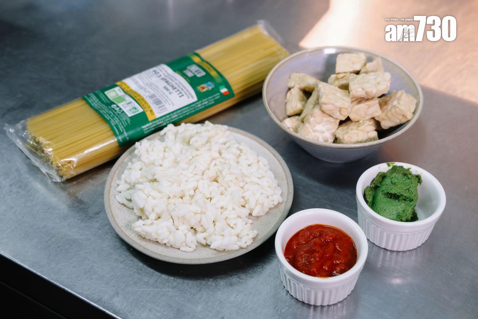 Marco選用意大利有機意粉及意大利飯,配上自家製天然羅勒青醬或番茄醬烹調。