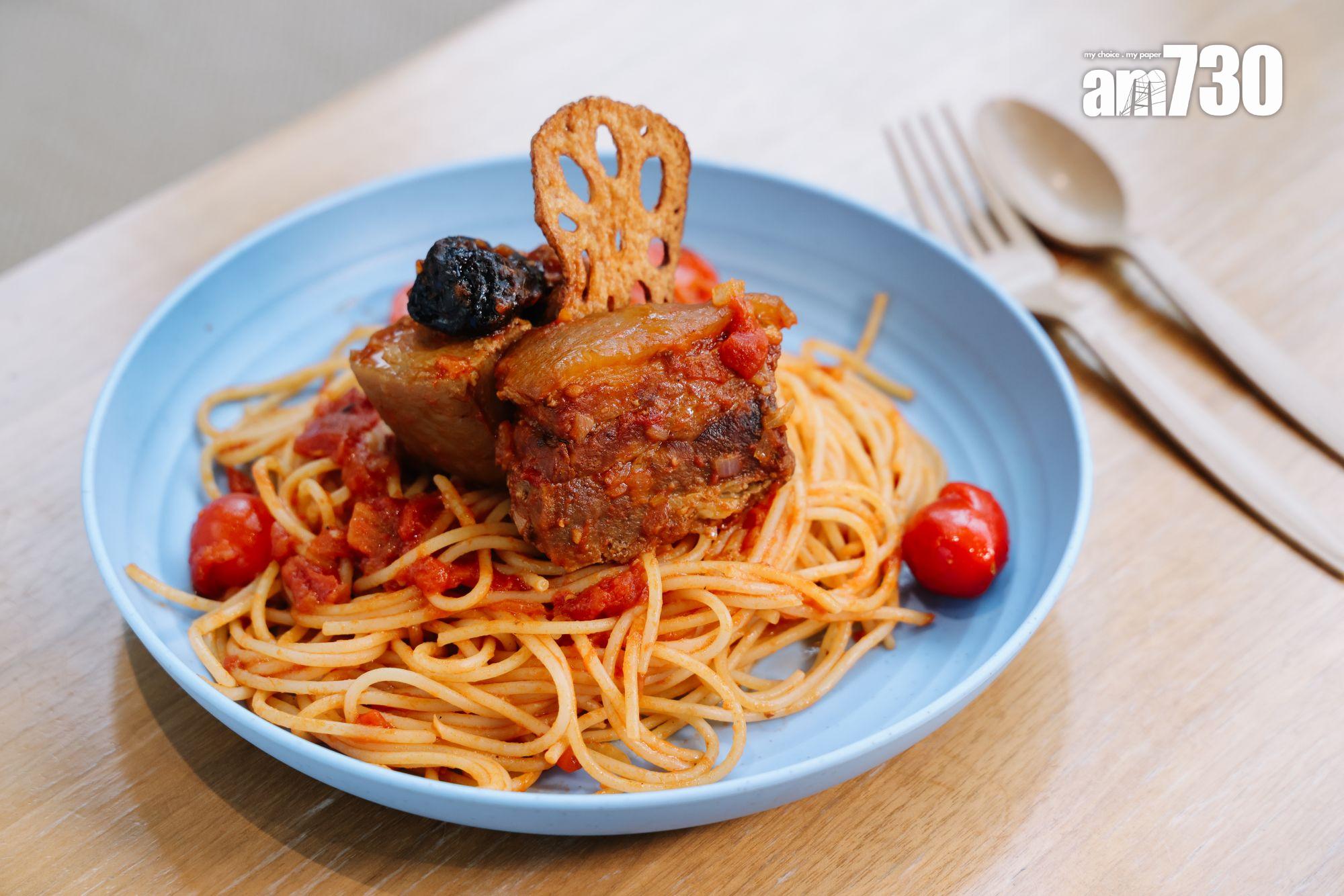 馬貝拉慢煮豚角配西梅番茄意大利粉$148五花腩腍身鬆化,番茄味天然開胃,有機意粉煙韌彈爽。