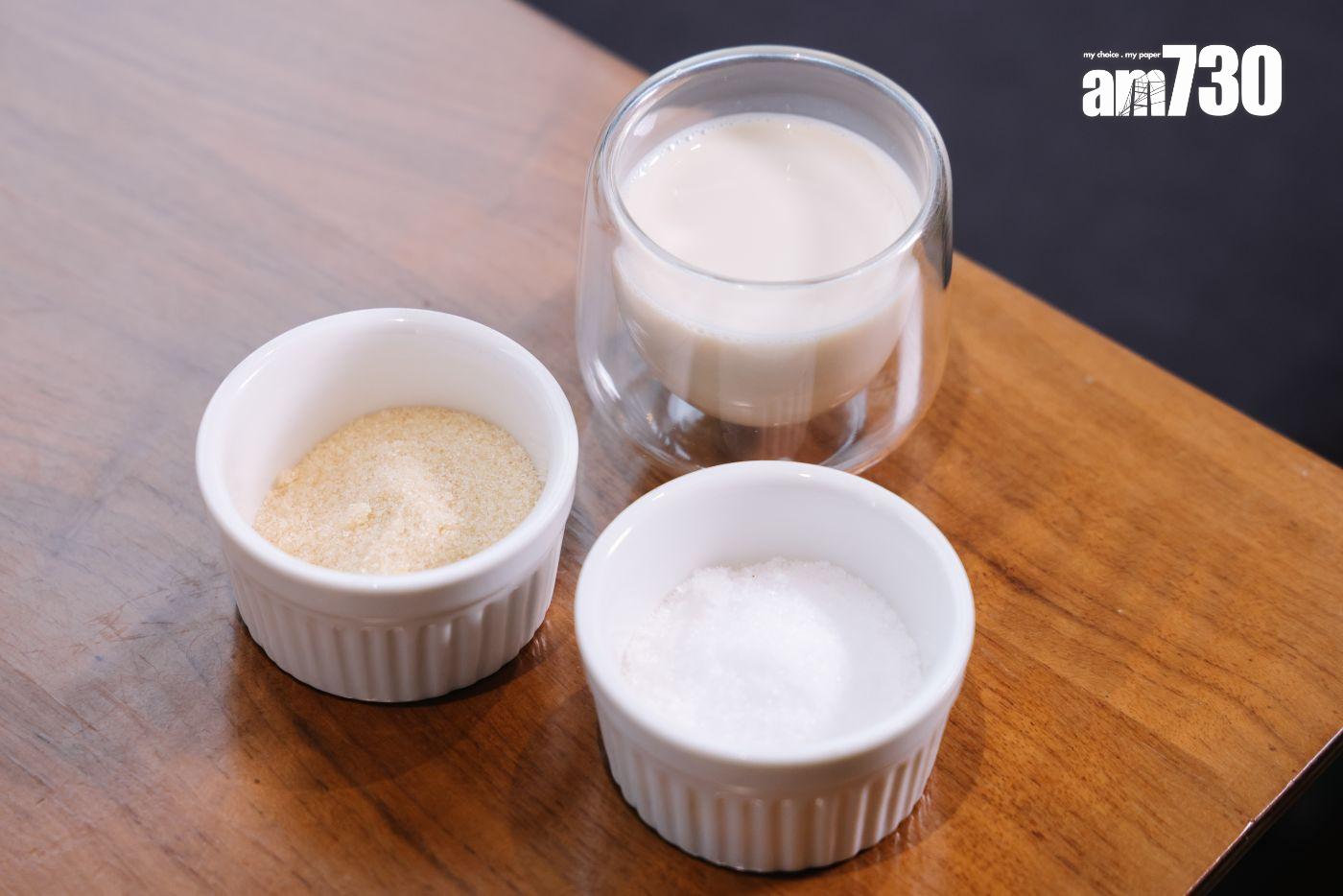 Marco使用日本海鹽及黃糖代替精製的餐桌鹽及砂糖,並採用低脂燕麥奶、具有膳食纖維的燕麥奶取代忌廉。