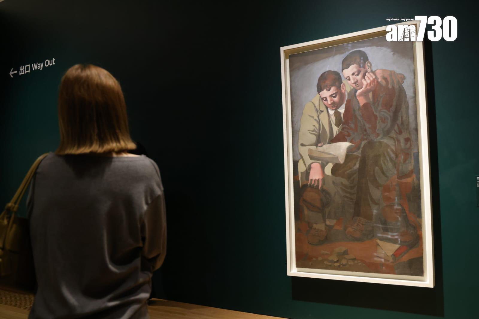 畢加索——與亞洲對話展覽於M+博物館舉行。(吳康琦攝)