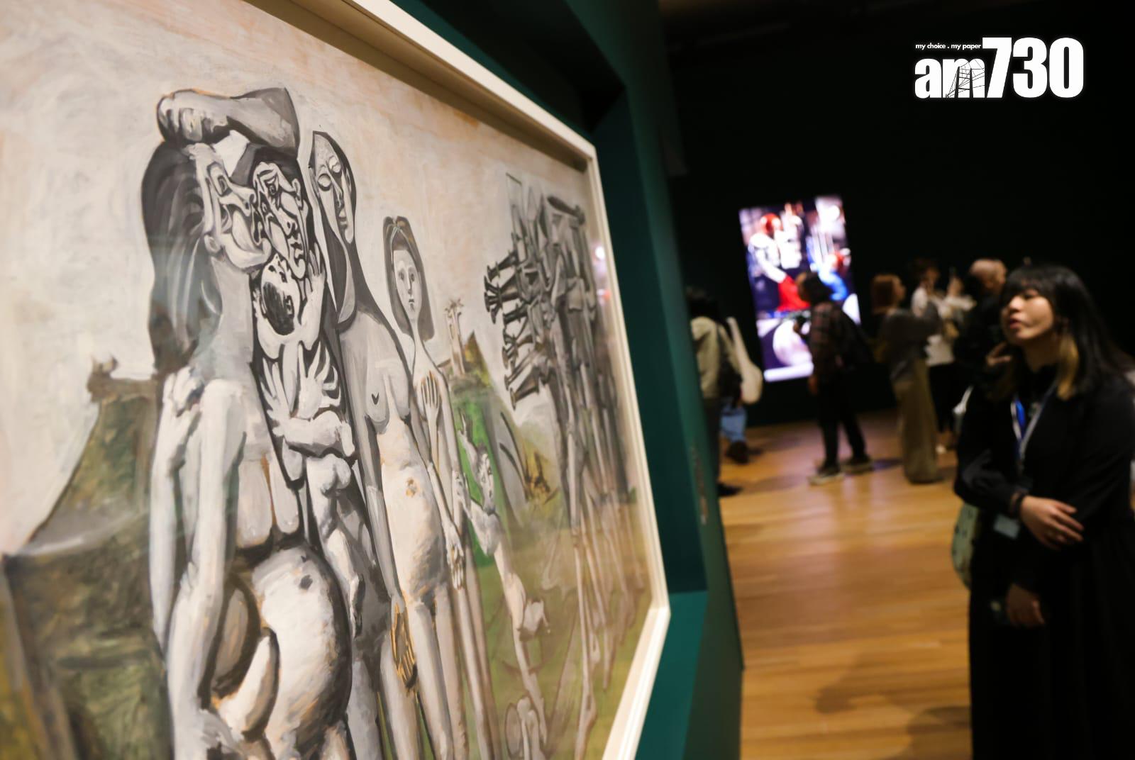 畢加索——與亞洲對話展覽於M+博物館舉行。(吳康琦攝)