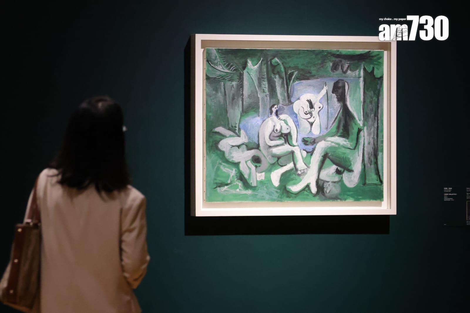 畢加索——與亞洲對話展覽於M+博物館舉行。(吳康琦攝)