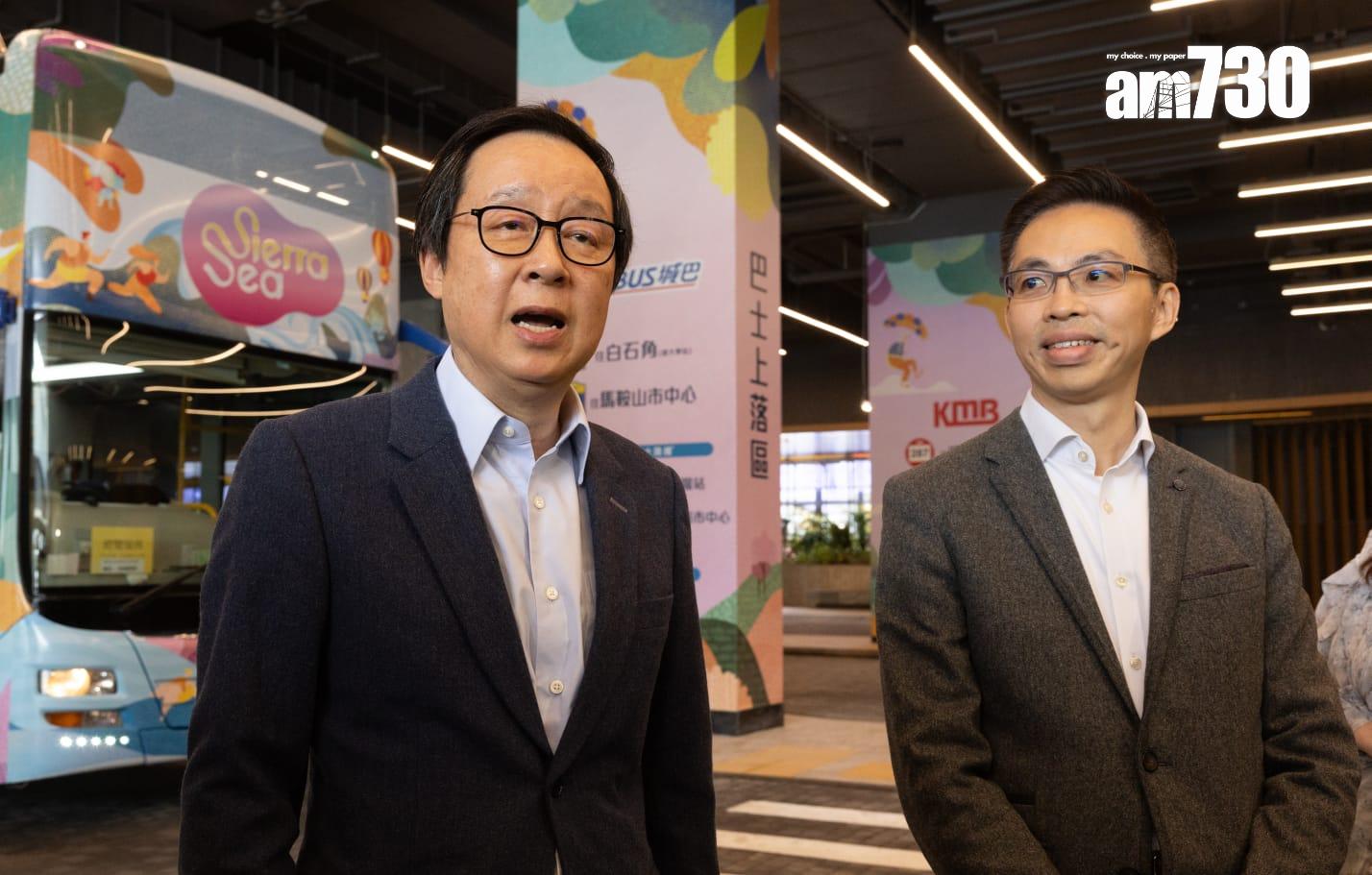 SIERRA SEA最快下月推售 設逾4.6萬呎交通交匯處|西沙新盤