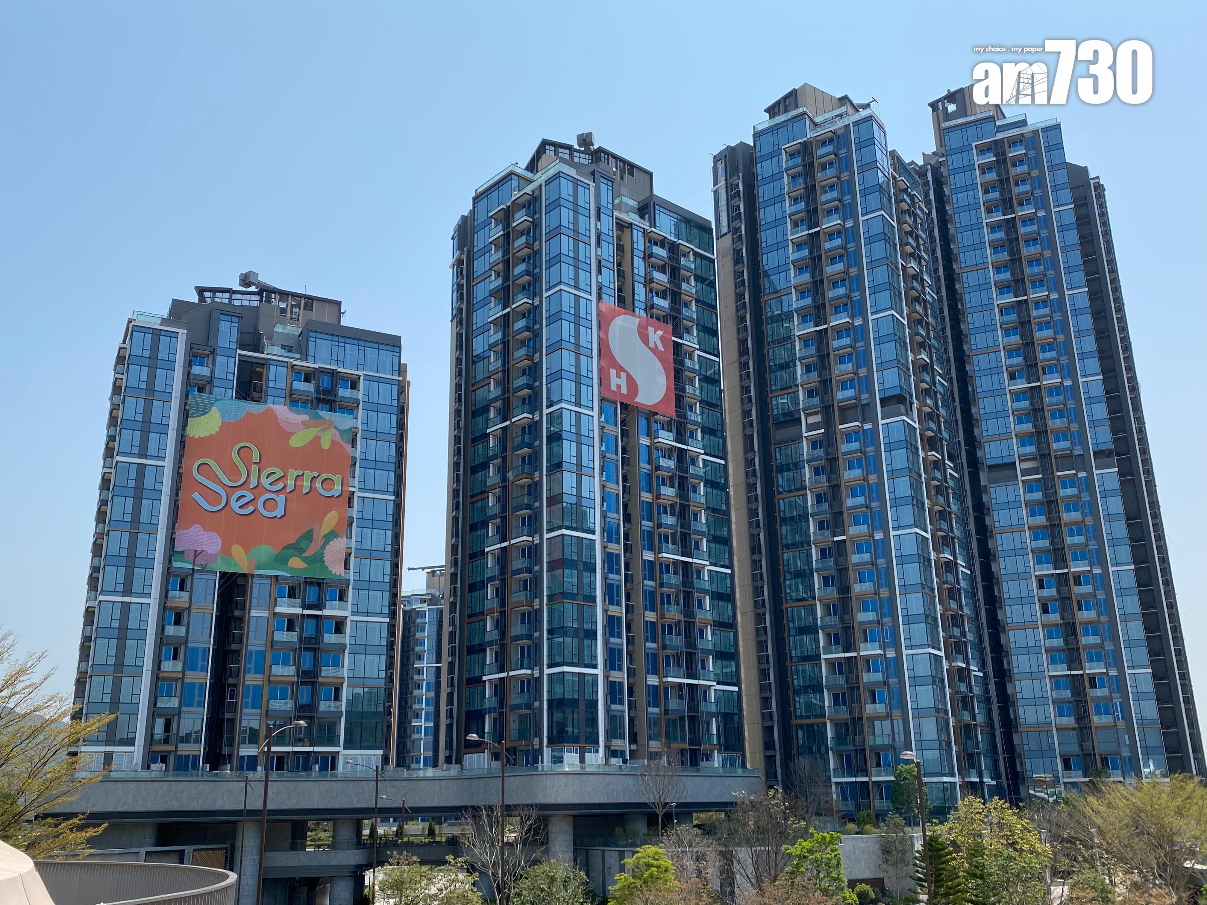 SIERRA SEA於GO PARK設萬呎展銷廳 短期批預售最快4月開賣|西沙新盤