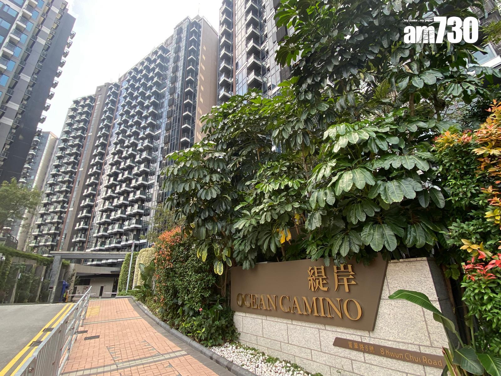 樓價腰斬!屯門掃管笏緹岸銀主盤180萬沽 9年貶值57%|二手市況